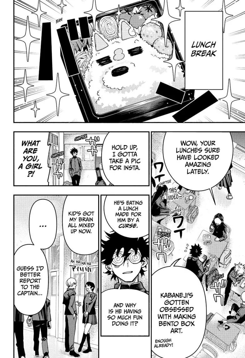 Roku's House of Oddities β Chapter 21 β Page 12