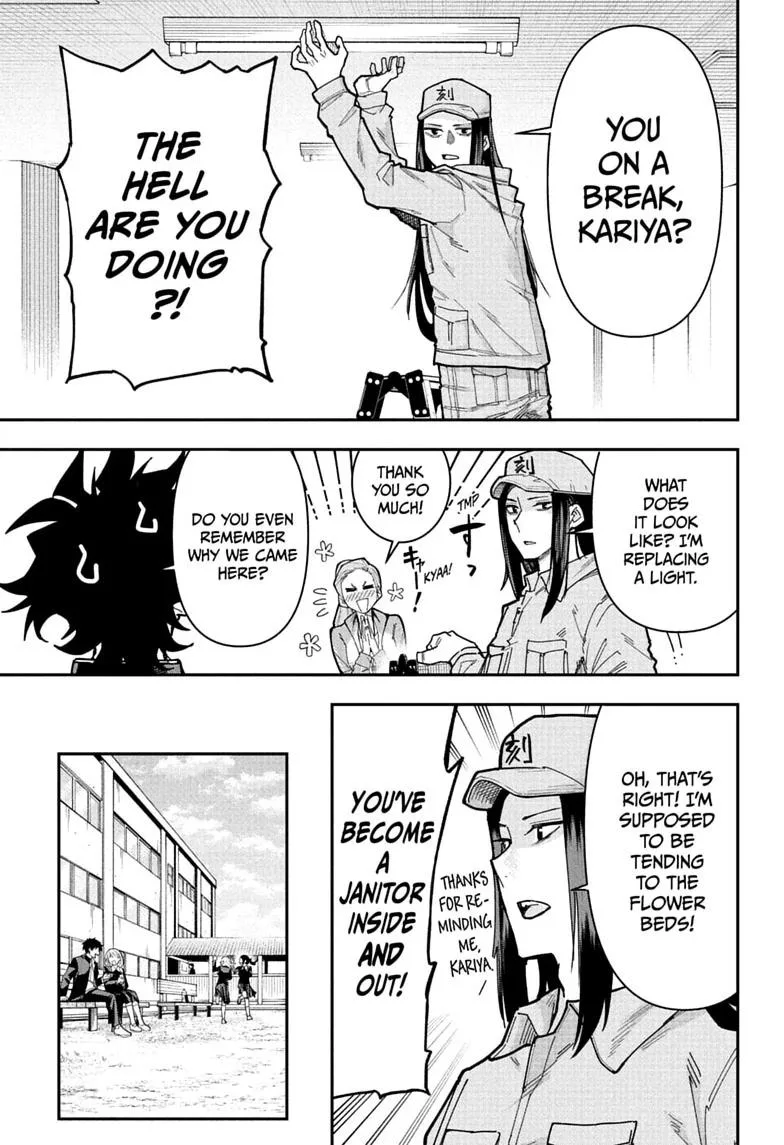 Roku's House of Oddities β Chapter 21 β Page 13