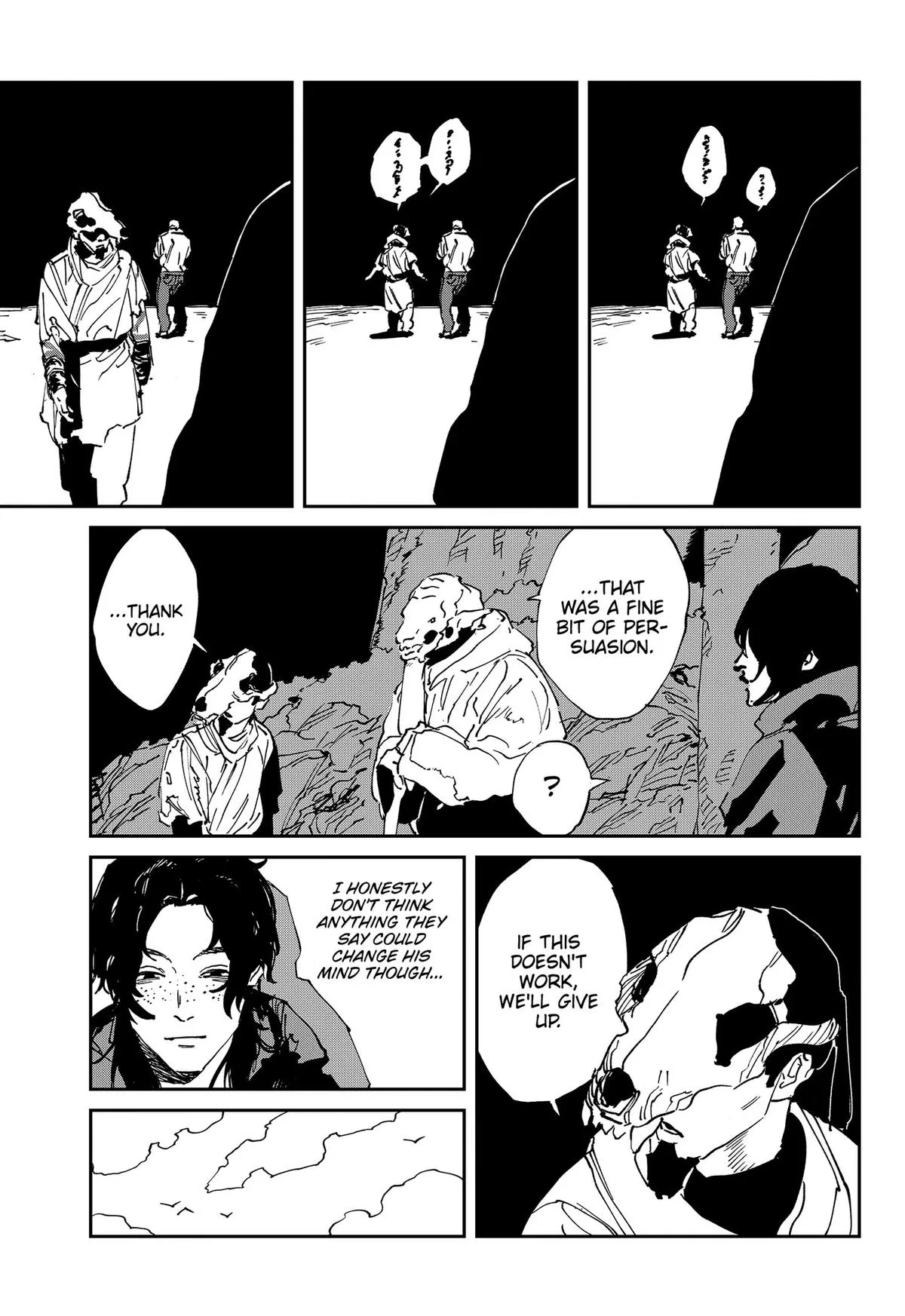 MAD — Chapter 54 — Page 25