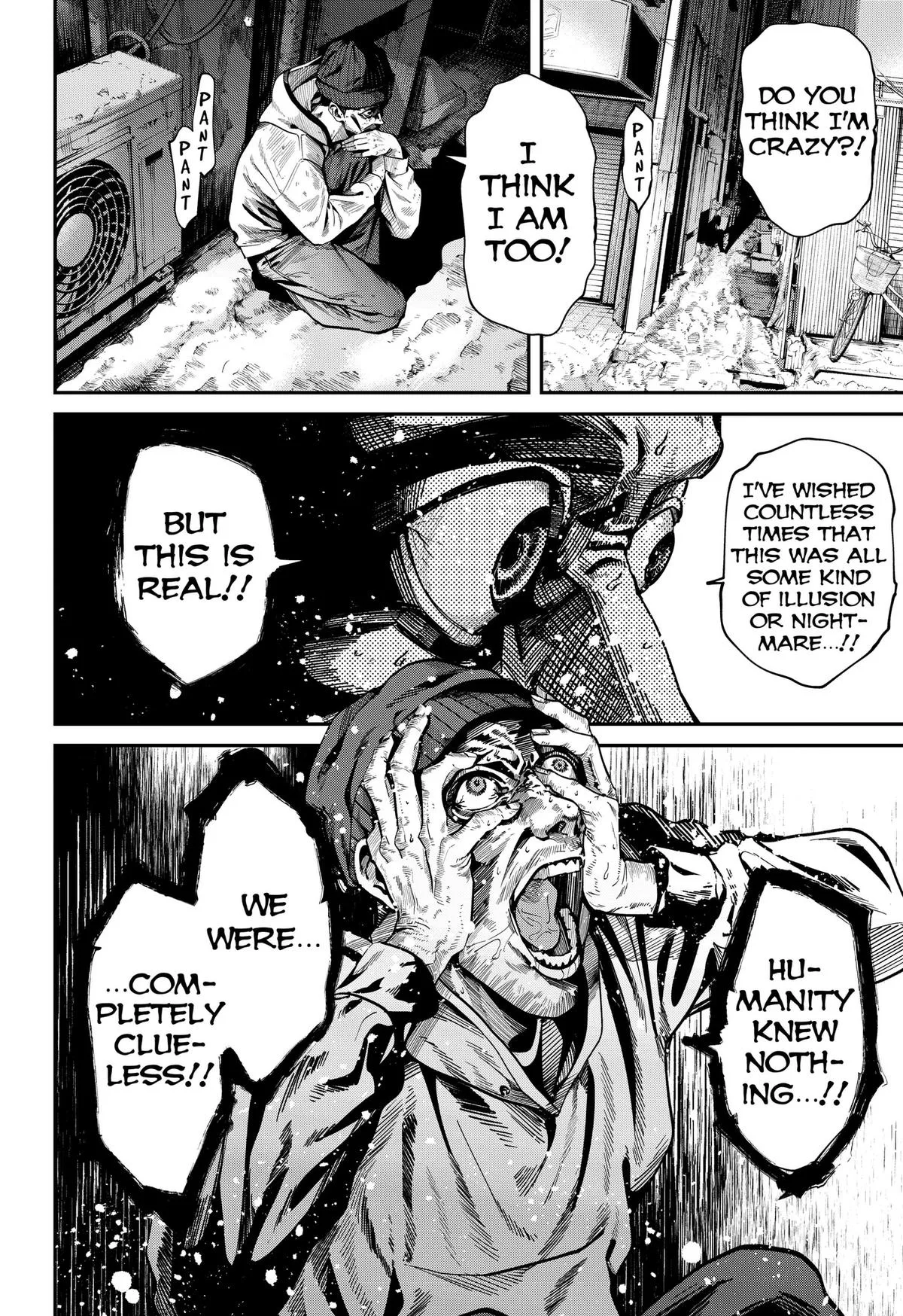 Noisering β Chapter 1 β Page 2