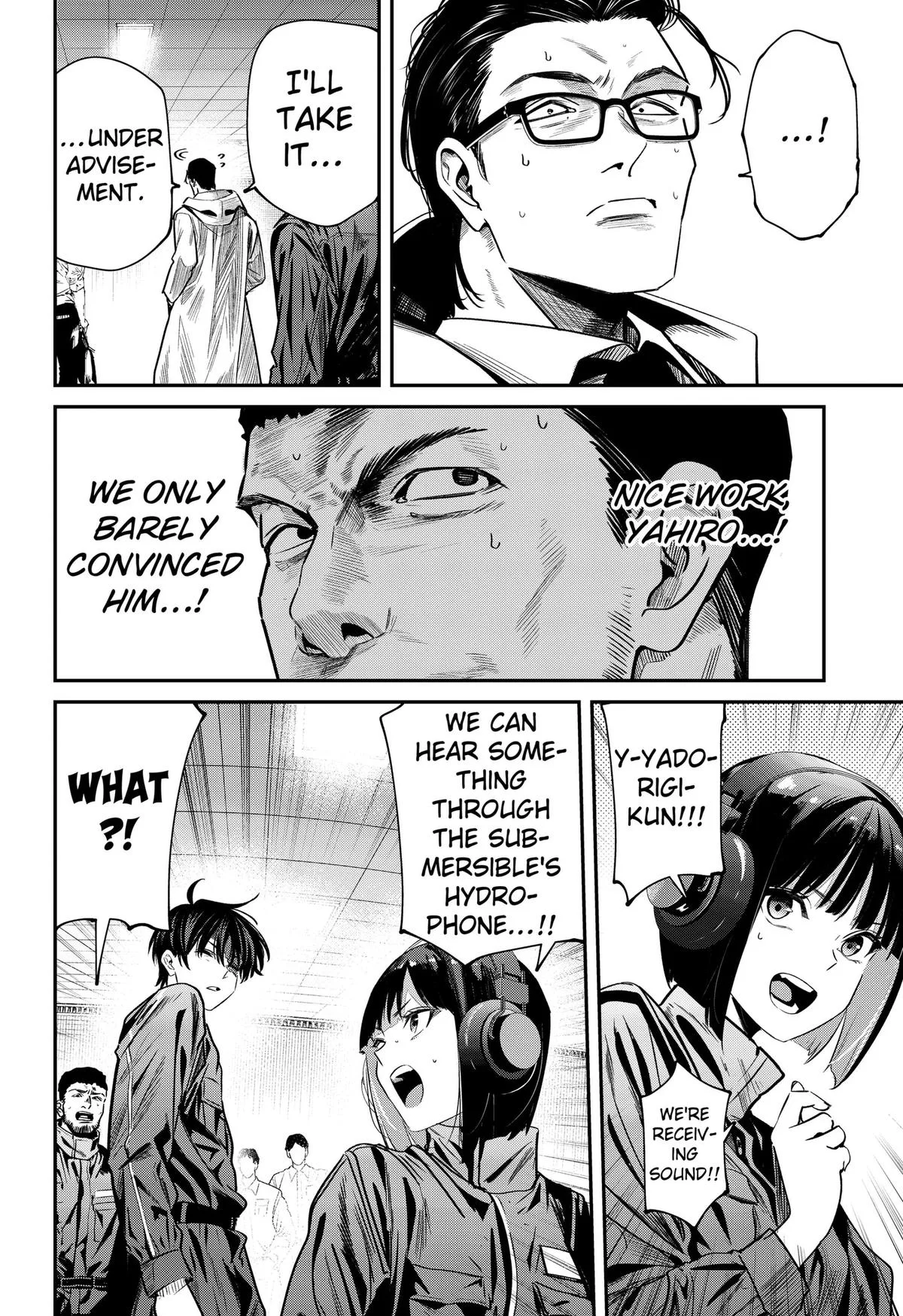 Noisering β Chapter 1 β Page 21