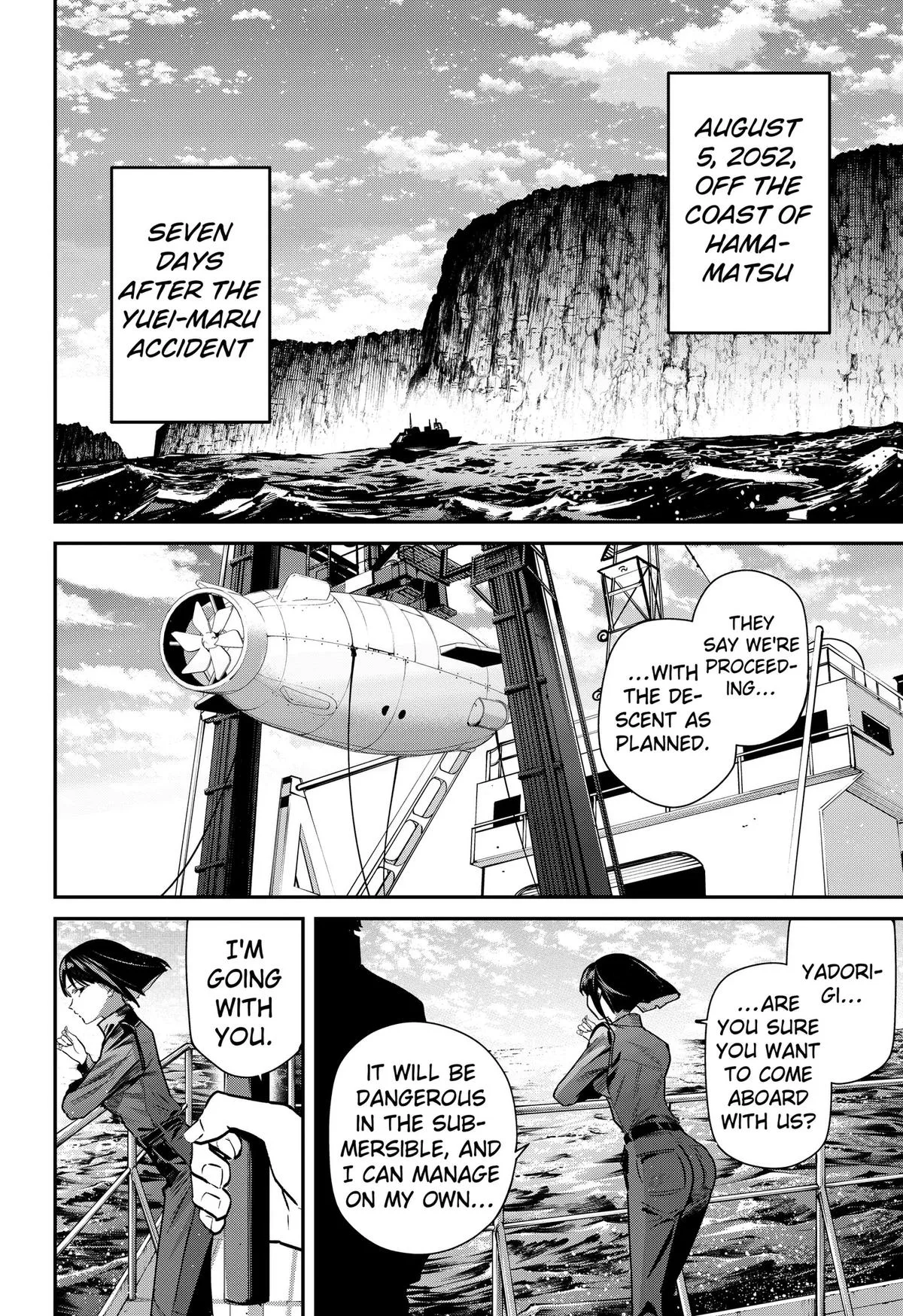 Noisering β Chapter 2 β Page 4