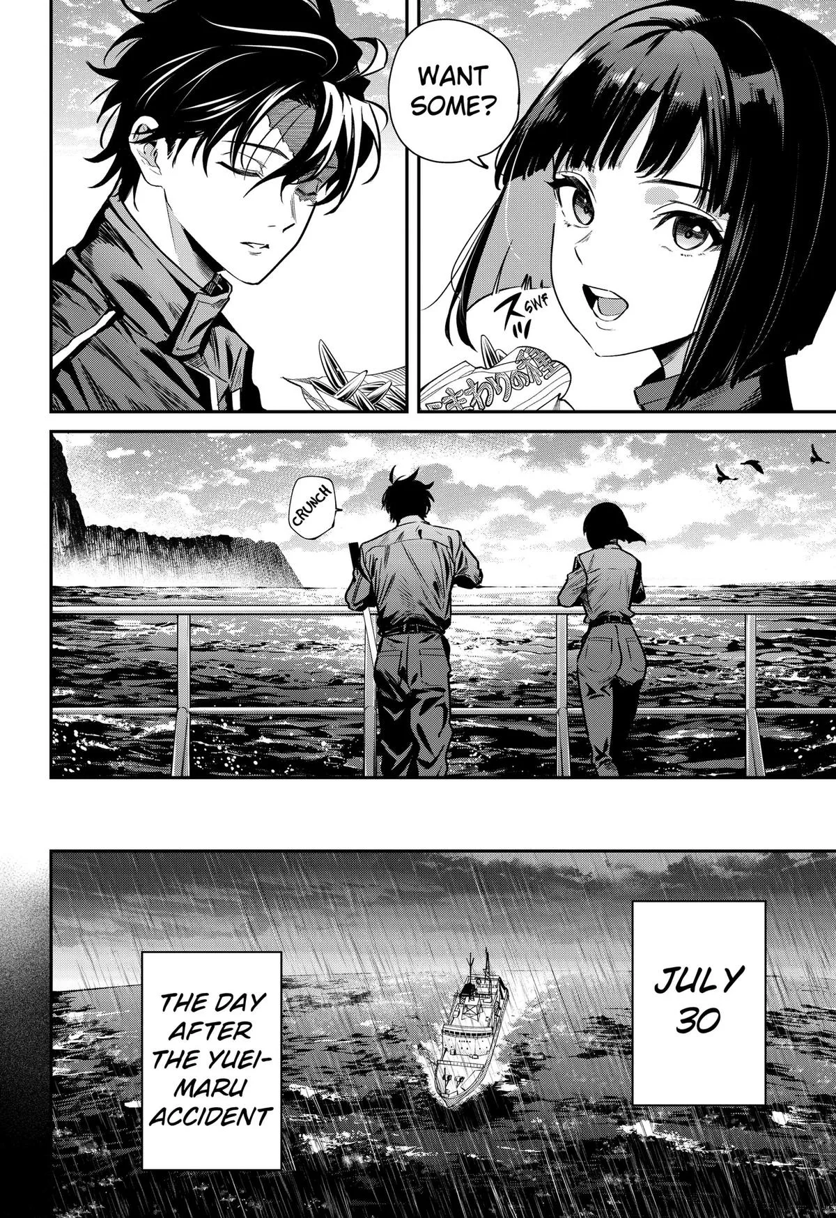 Noisering β Chapter 2 β Page 6