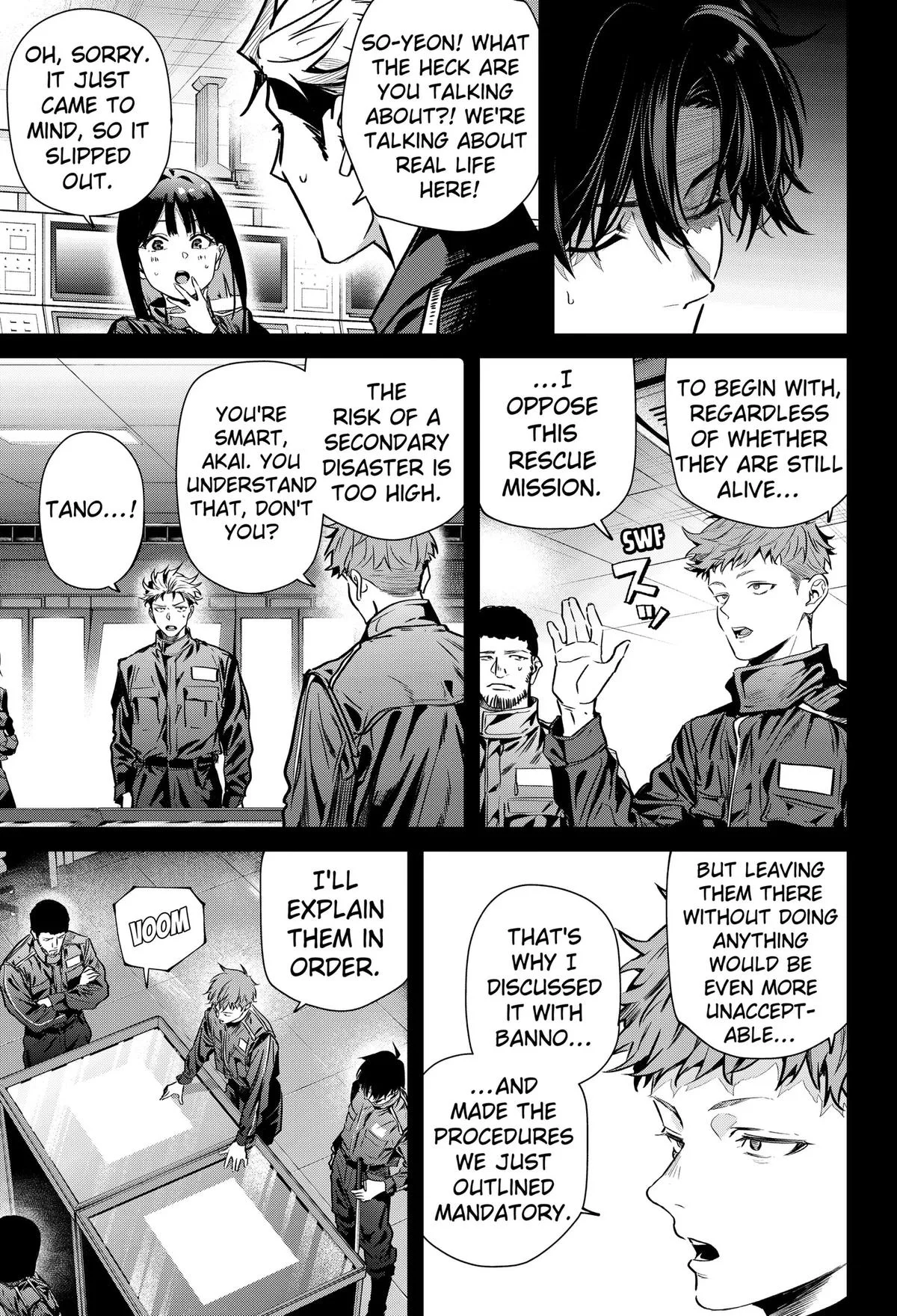 Noisering β Chapter 2 β Page 11