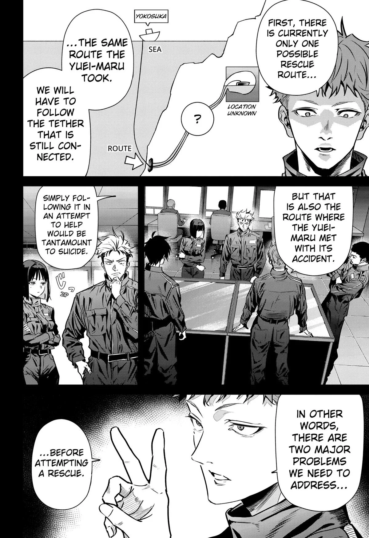 Noisering β Chapter 2 β Page 12