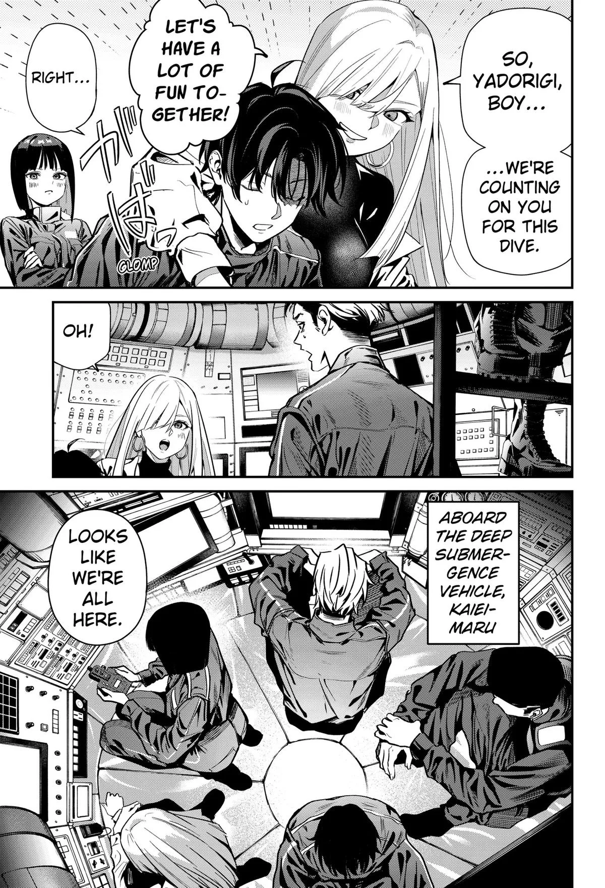 Noisering β Chapter 2 β Page 17
