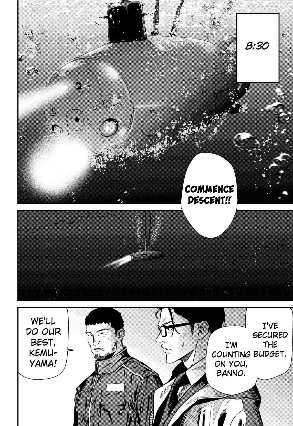 Noisering β Chapter 2 β Page 20