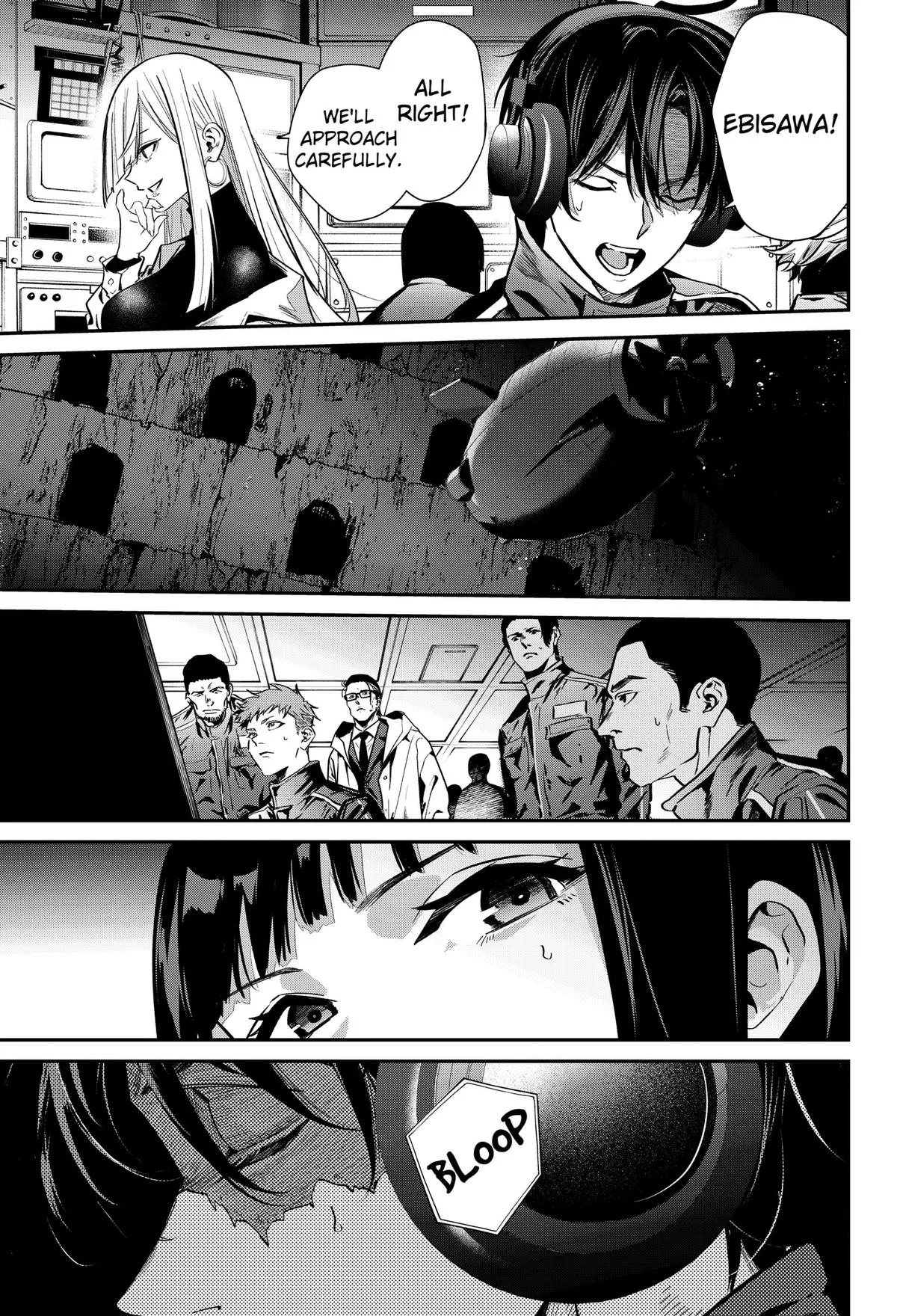 Noisering β Chapter 2 β Page 23