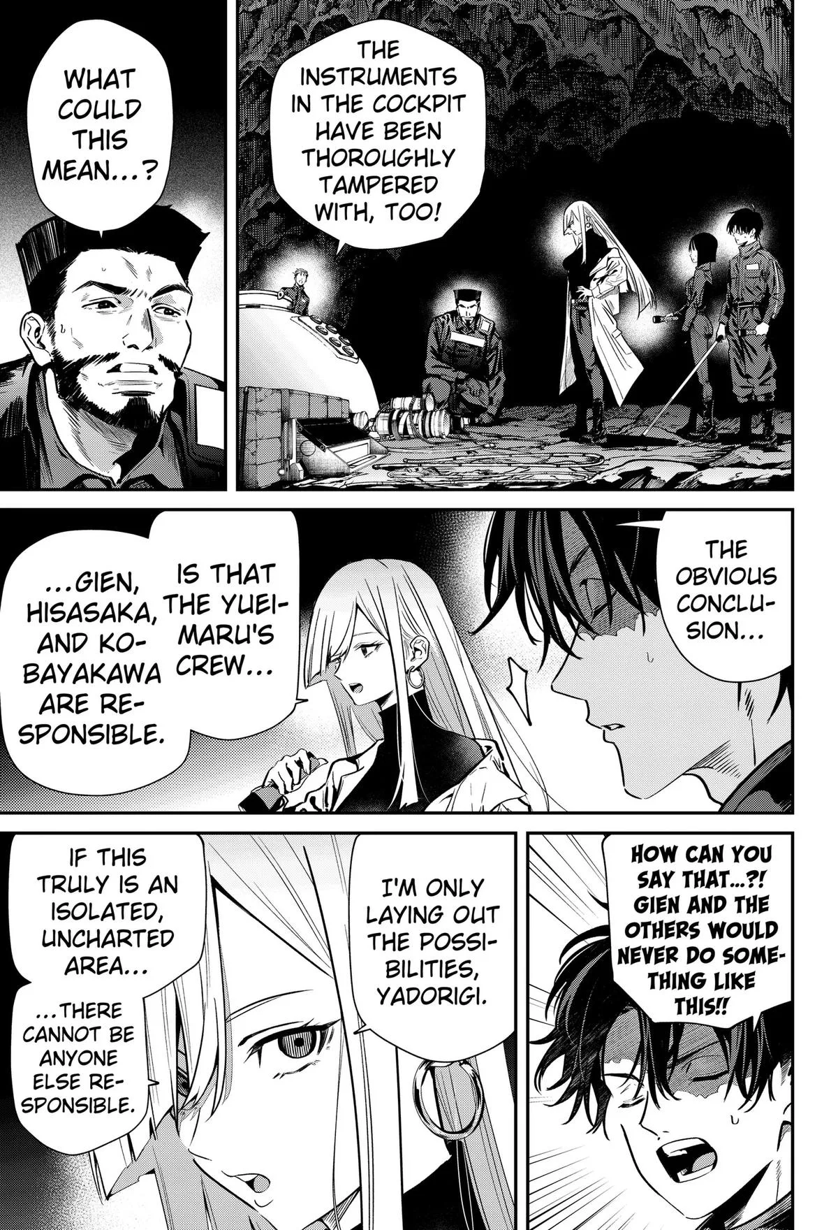 Noisering β Chapter 2 β Page 41