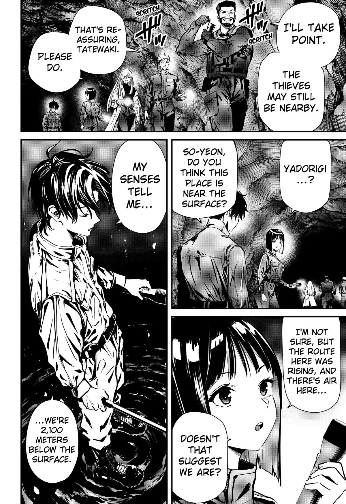 Noisering β Chapter 2 β Page 44