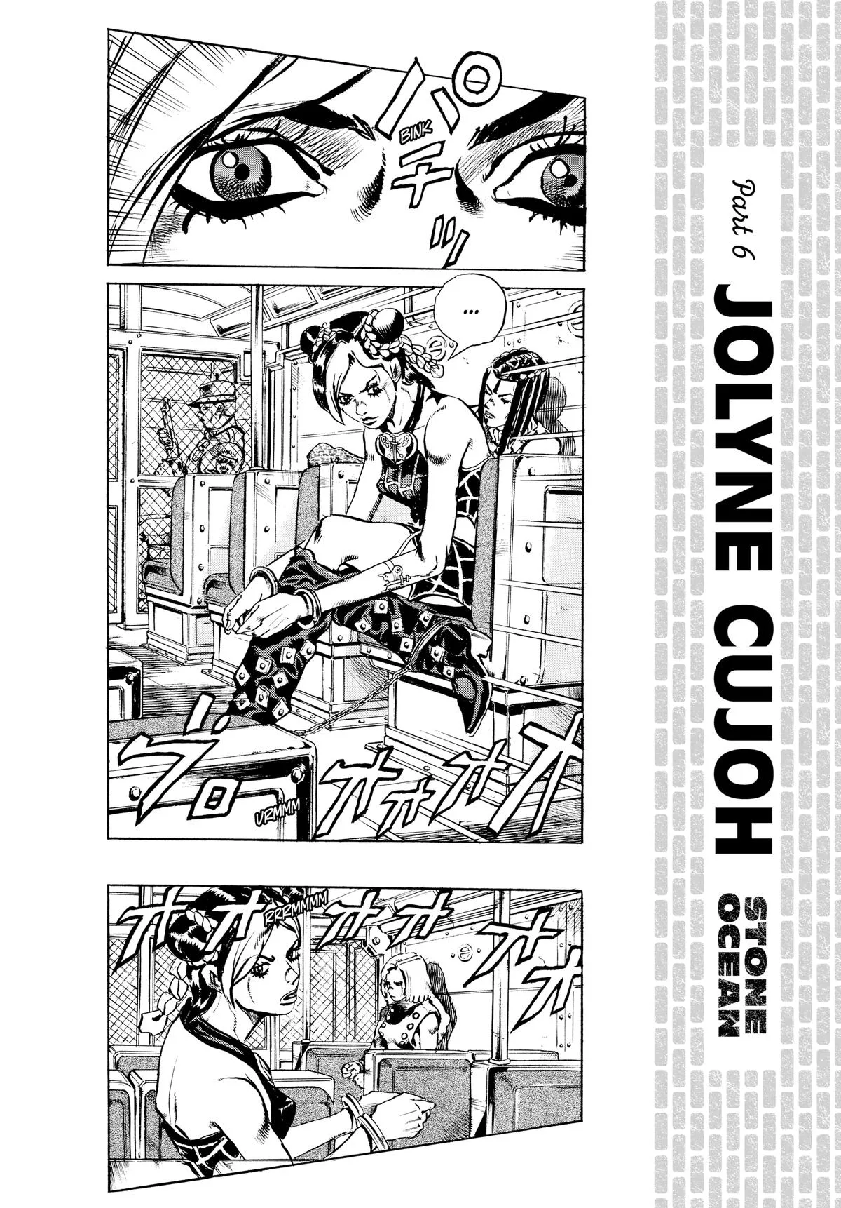 JoJo's Bizarre Adventure - Part 6 - Stone Ocean β Chapter 1 β Page 23