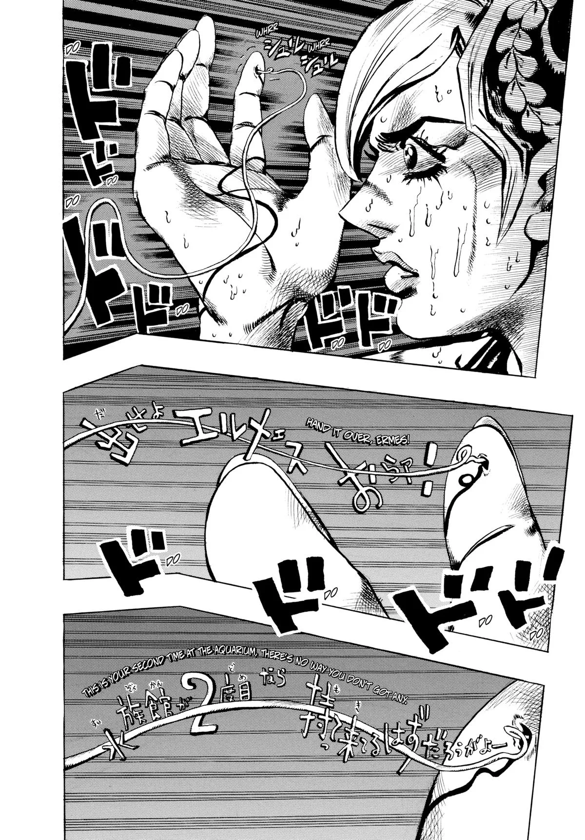 JoJo's Bizarre Adventure - Part 6 - Stone Ocean β Chapter 1 β Page 35