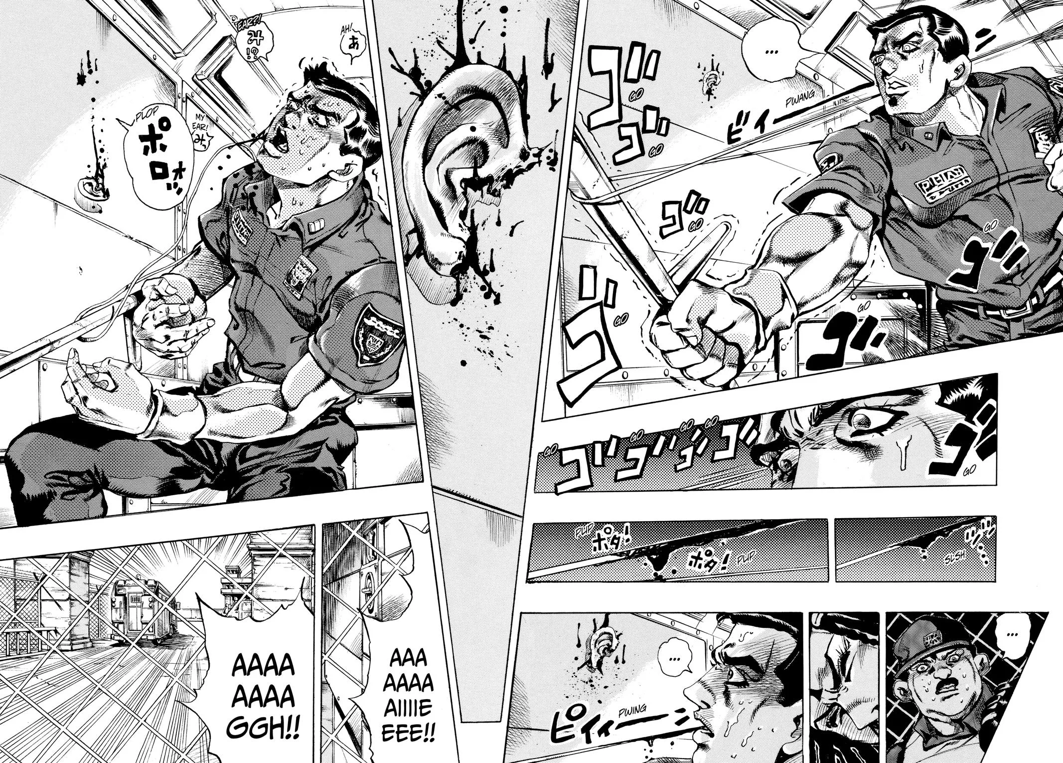 JoJo's Bizarre Adventure - Part 6 - Stone Ocean β Chapter 1 β Page 45