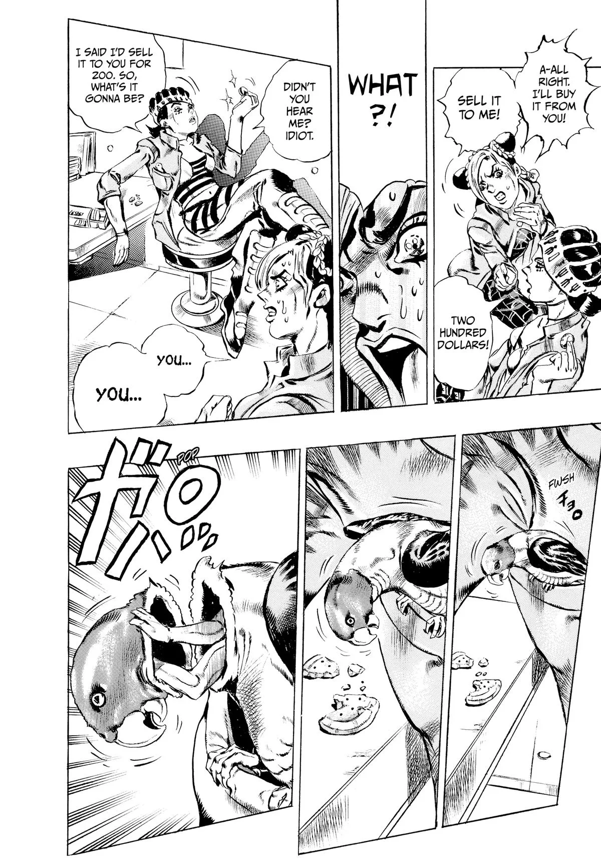 JoJo's Bizarre Adventure - Part 6 - Stone Ocean β Chapter 4 β Page 17