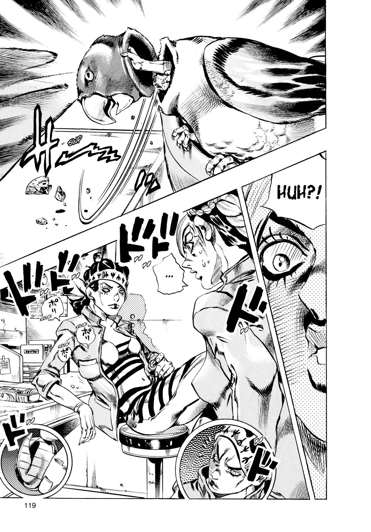 JoJo's Bizarre Adventure - Part 6 - Stone Ocean β Chapter 4 β Page 18
