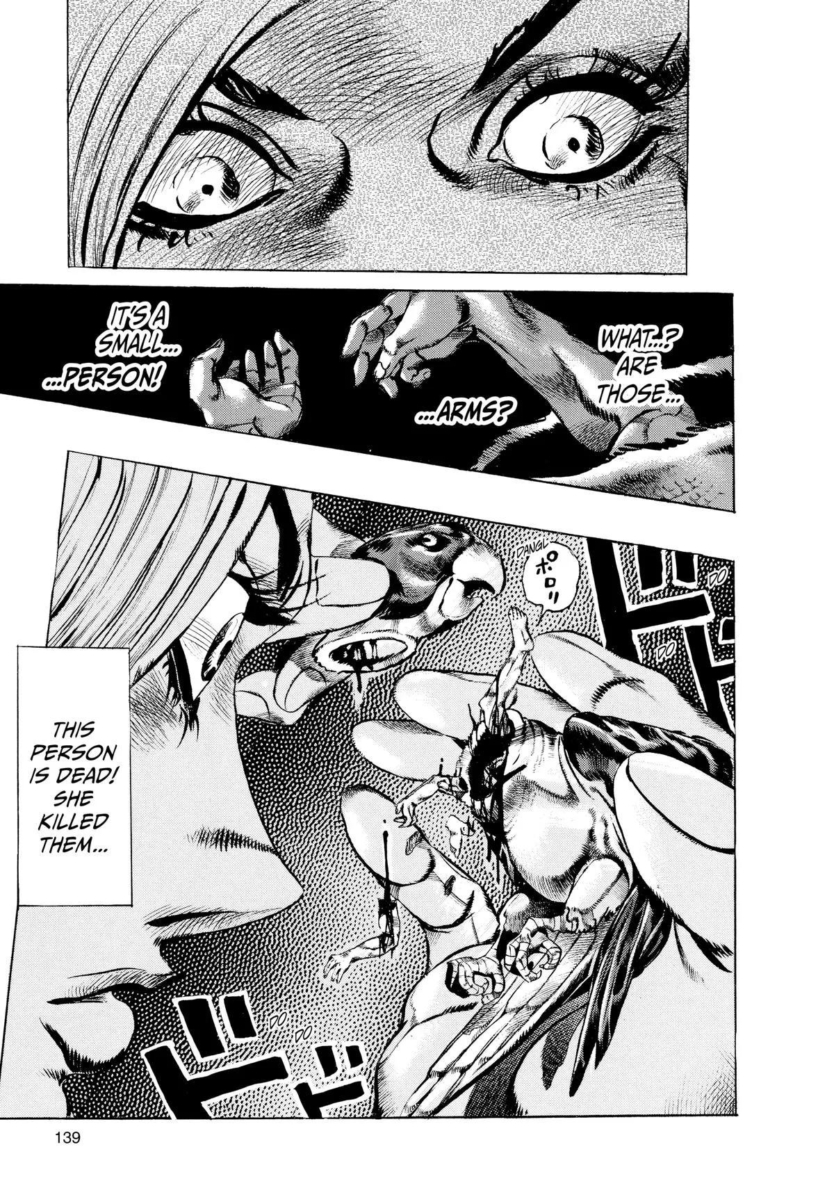 JoJo's Bizarre Adventure - Part 6 - Stone Ocean β Chapter 5 β Page 18