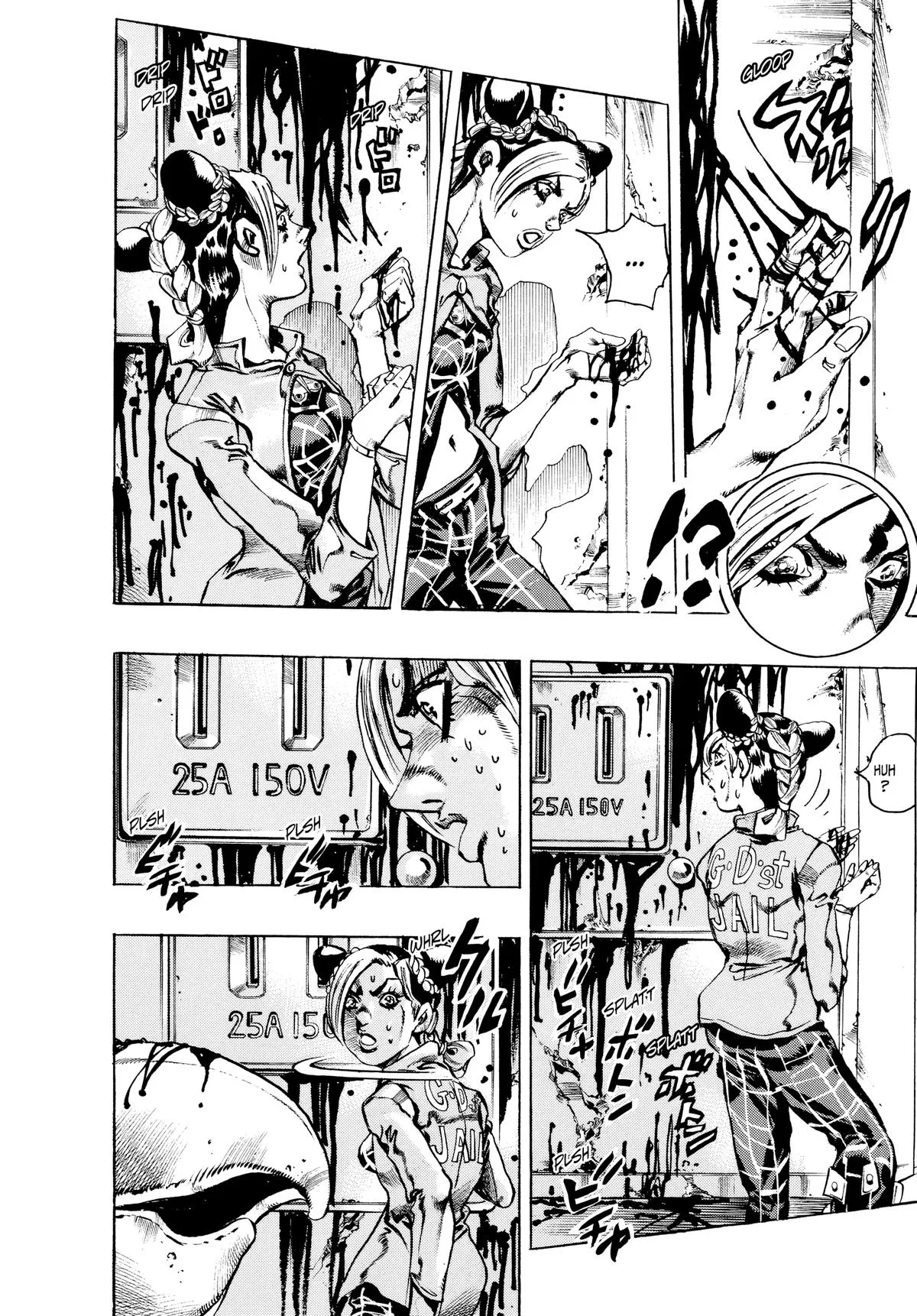 JoJo's Bizarre Adventure - Part 6 - Stone Ocean β Chapter 6 β Page 5