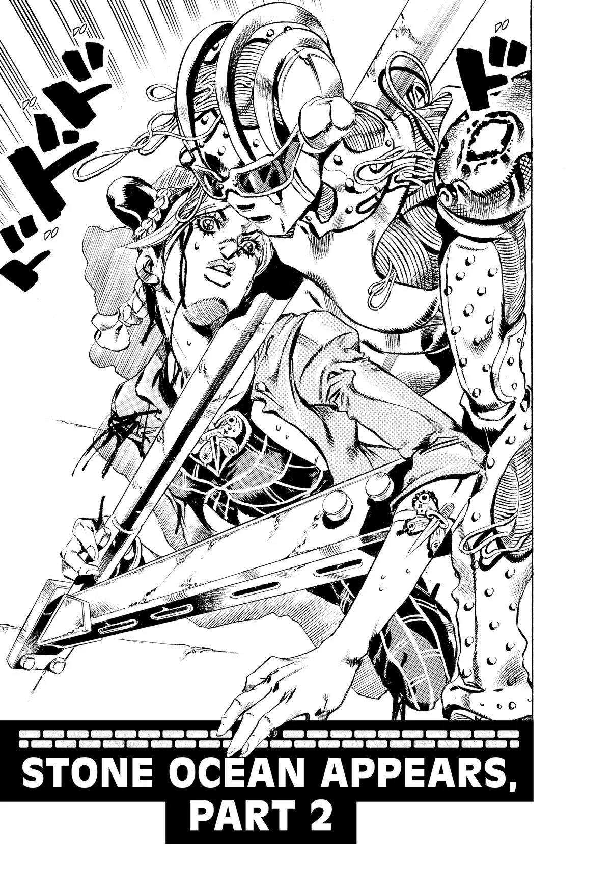 JoJo's Bizarre Adventure - Part 6 - Stone Ocean β Chapter 9 β Page 1