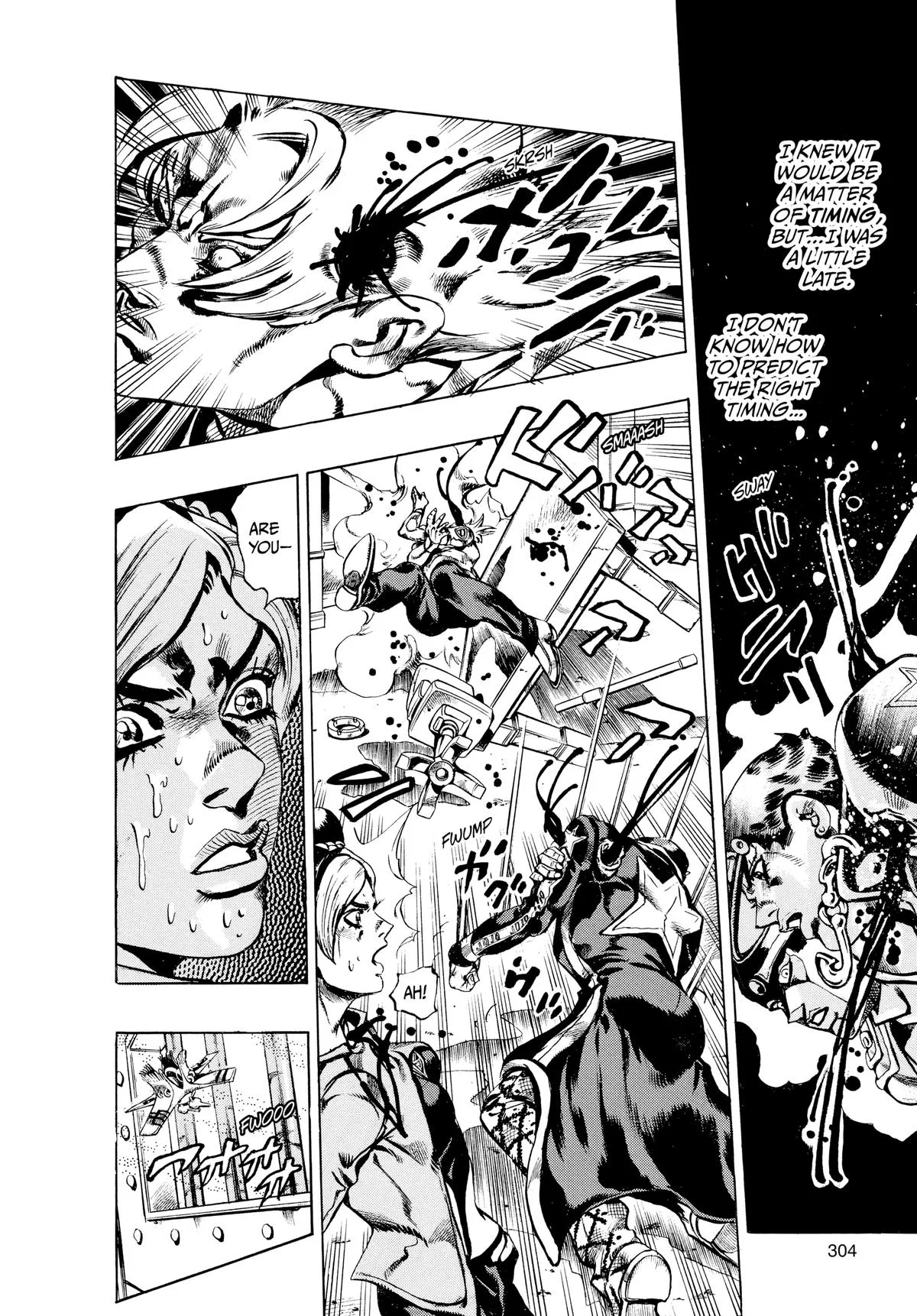 JoJo's Bizarre Adventure - Part 6 - Stone Ocean β Chapter 13 β Page 17