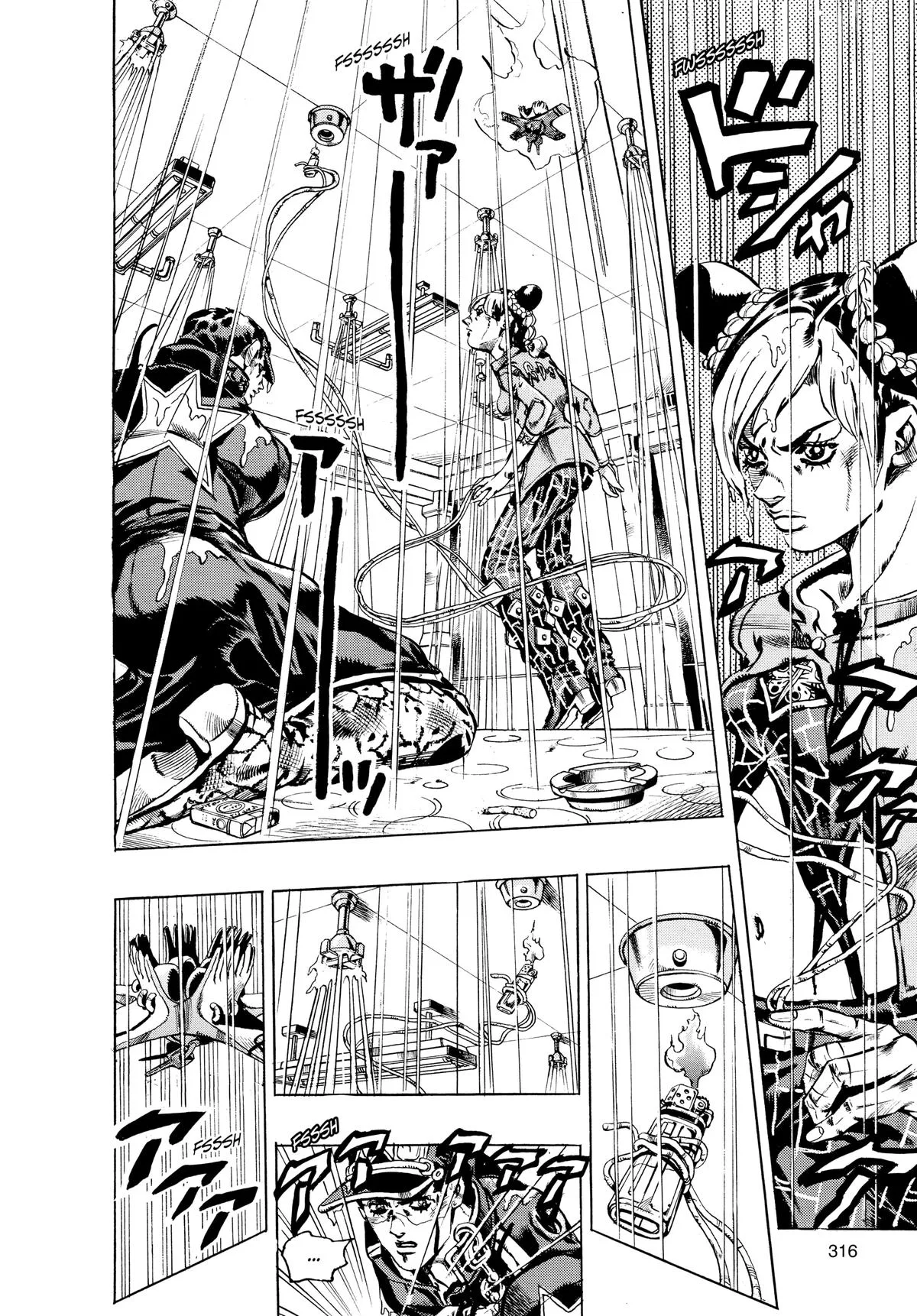 JoJo's Bizarre Adventure - Part 6 - Stone Ocean β Chapter 14 β Page 9