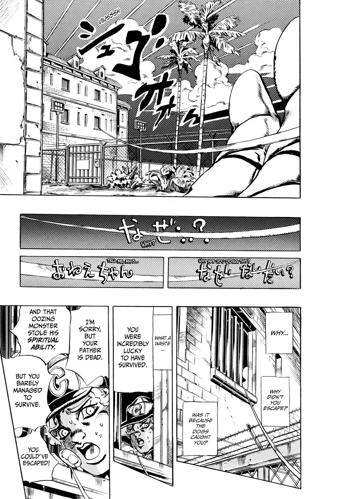 JoJo's Bizarre Adventure - Part 6 - Stone Ocean β Chapter 20 β Page 12