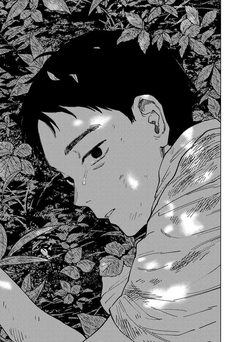 Haunted Peak β Chapter 20 β Page 9