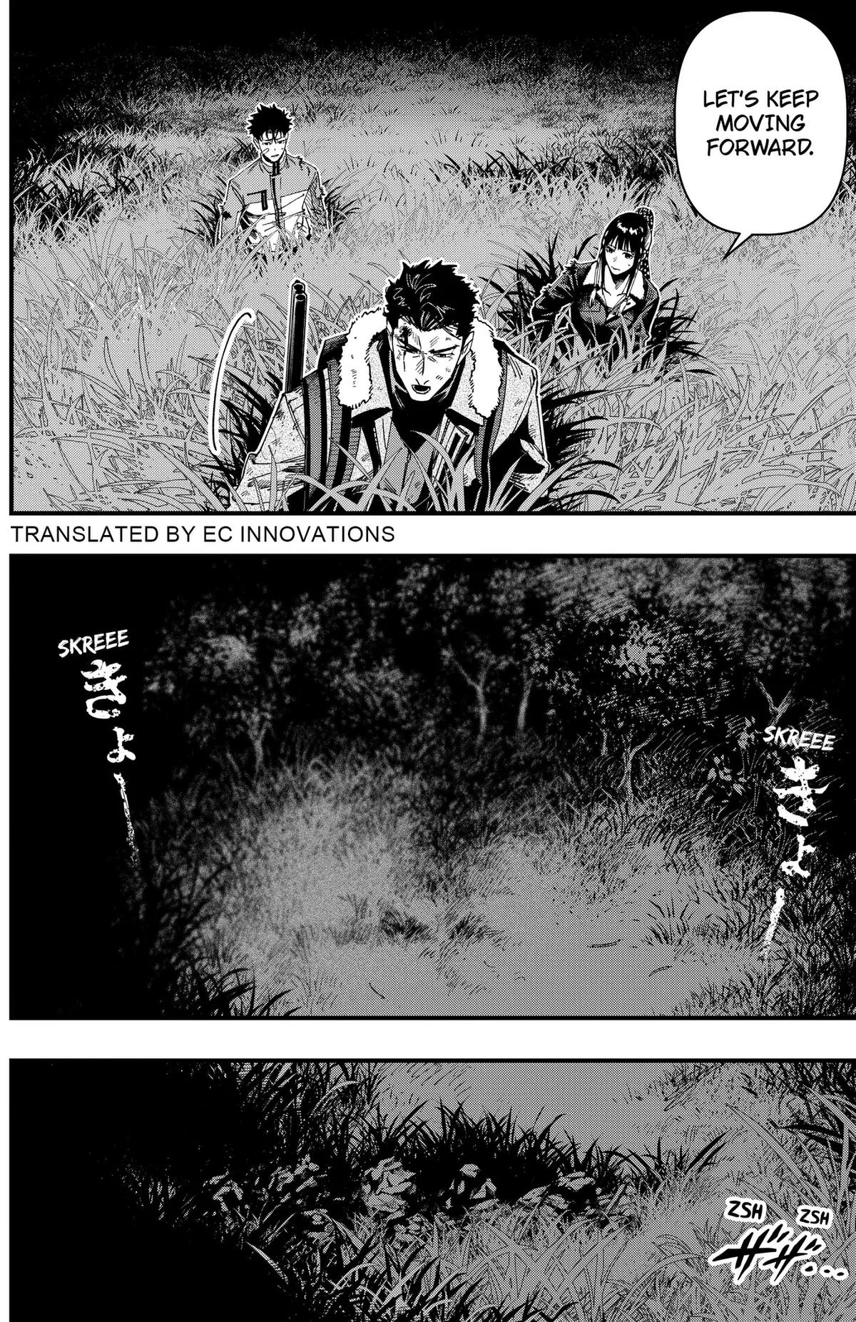 Monkey Hunting — Chapter 5 — Page 2
