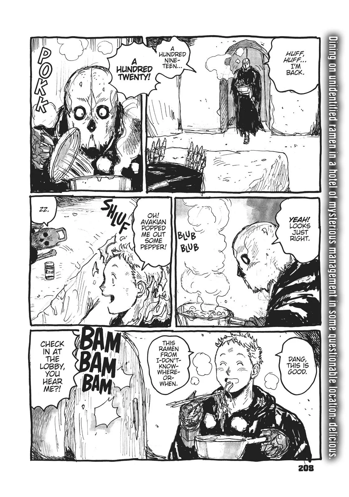 Dai Dark β Chapter 6.5 β Page 16