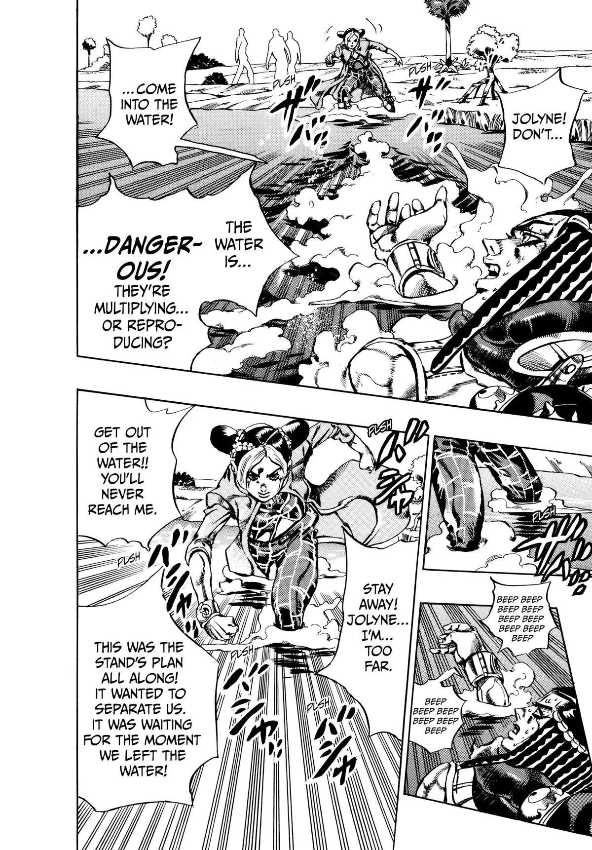 JoJo's Bizarre Adventure - Part 6 - Stone Ocean β Chapter 28 β Page 15