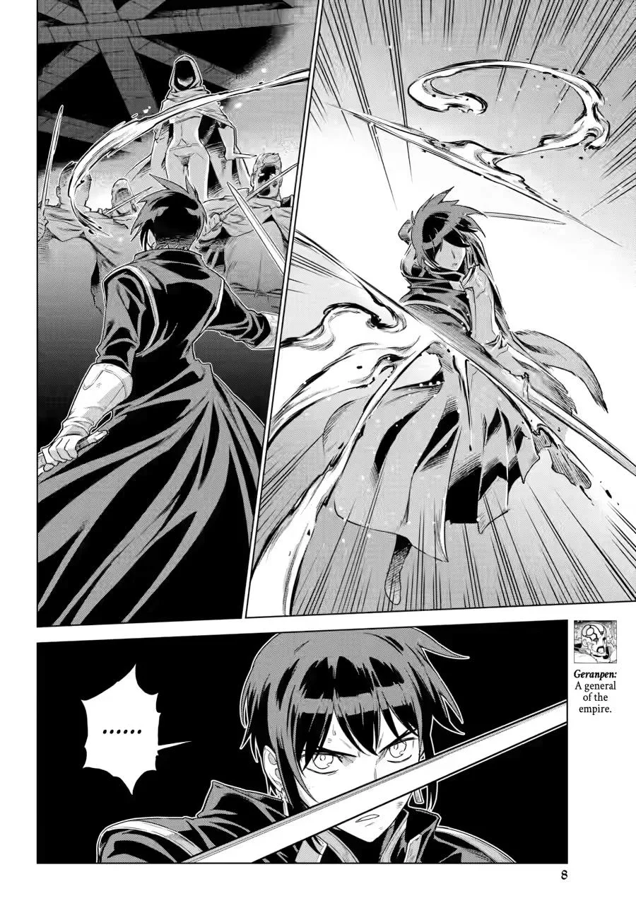 Übel Blatt II: Knights of the Fallen King — Chapter 27 — Page 7