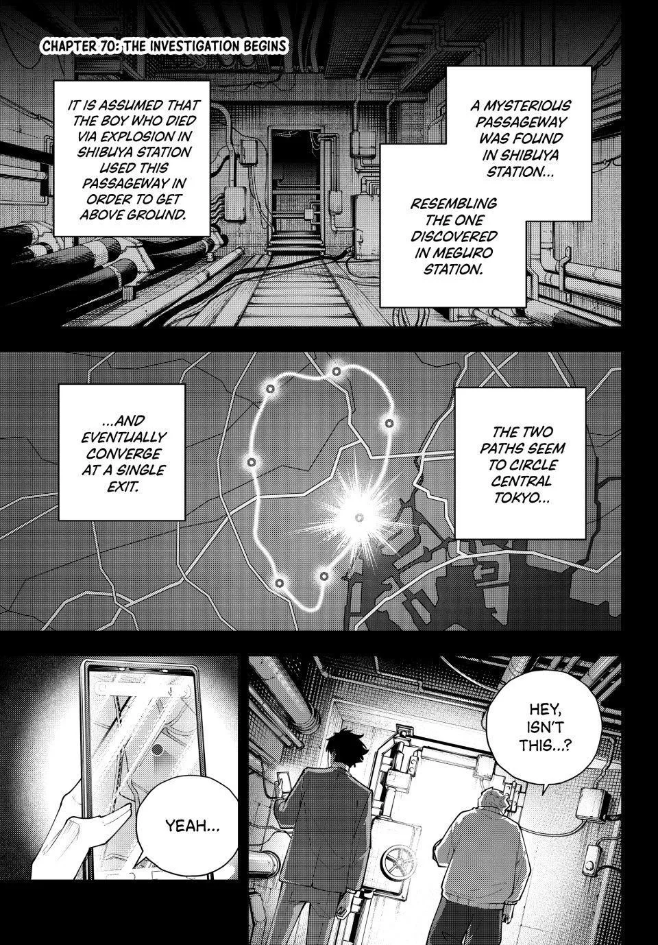 Keishichou Kouanbu Kouan Dai-9-Ka Inou Taisaku Gakari β Chapter 70 β Page 1