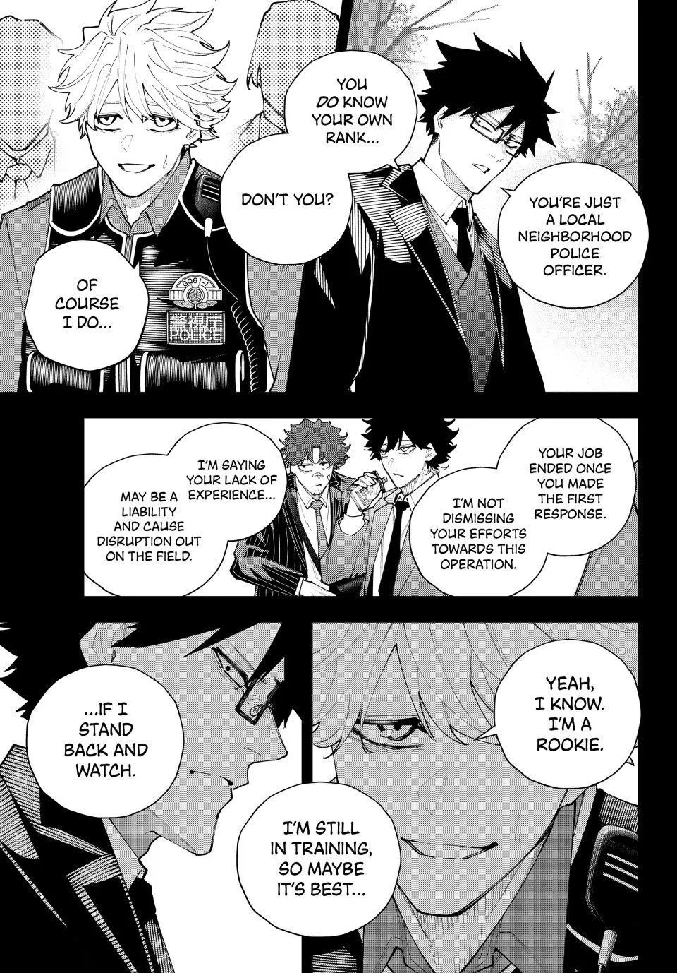 Keishichou Kouanbu Kouan Dai-9-Ka Inou Taisaku Gakari β Chapter 70 β Page 5