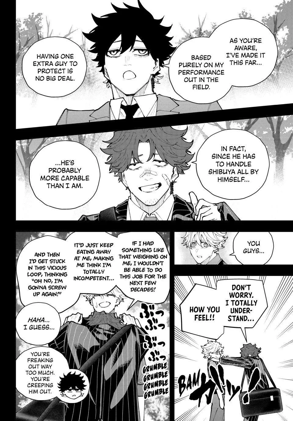 Keishichou Kouanbu Kouan Dai-9-Ka Inou Taisaku Gakari β Chapter 70 β Page 8