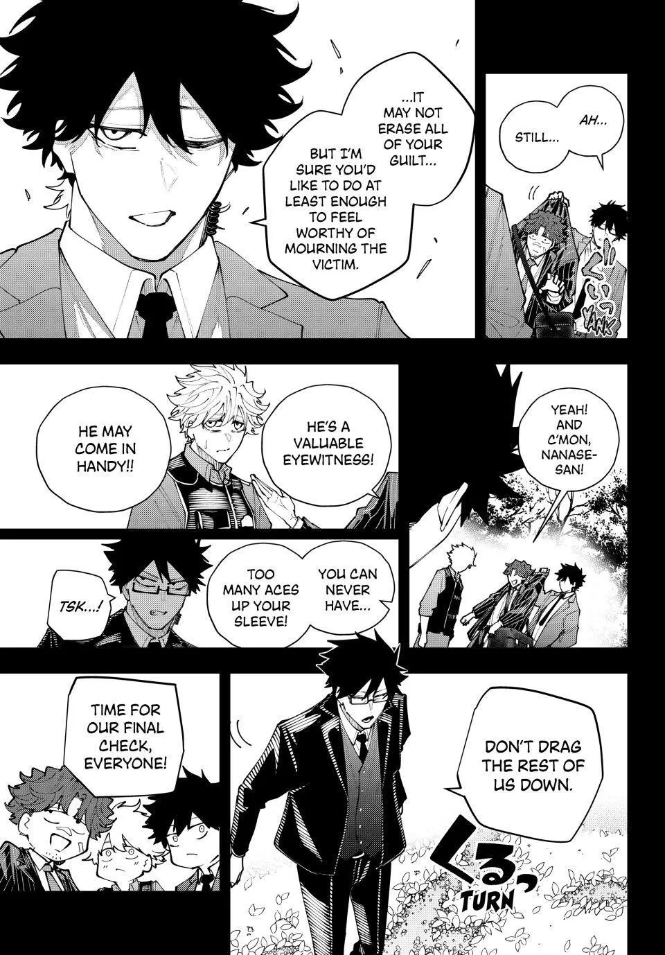 Keishichou Kouanbu Kouan Dai-9-Ka Inou Taisaku Gakari β Chapter 70 β Page 9