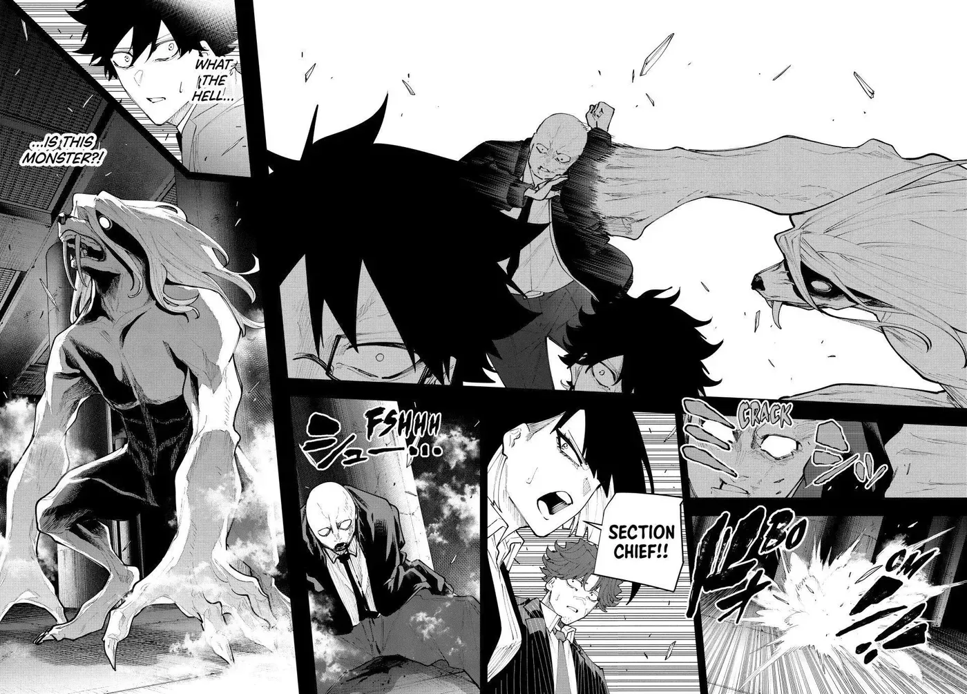 Keishichou Kouanbu Kouan Dai-9-Ka Inou Taisaku Gakari β Chapter 70 β Page 20