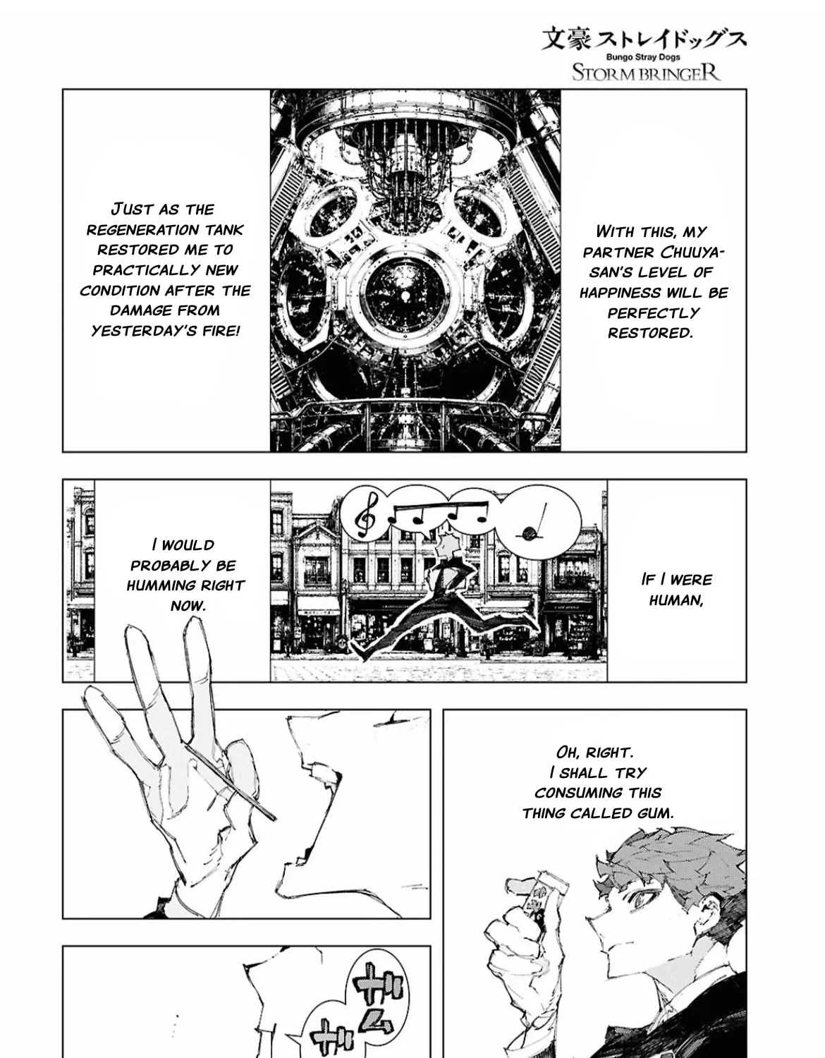 Bungou Stray Dogs: Storm Bringer β Chapter 18 β Page 21