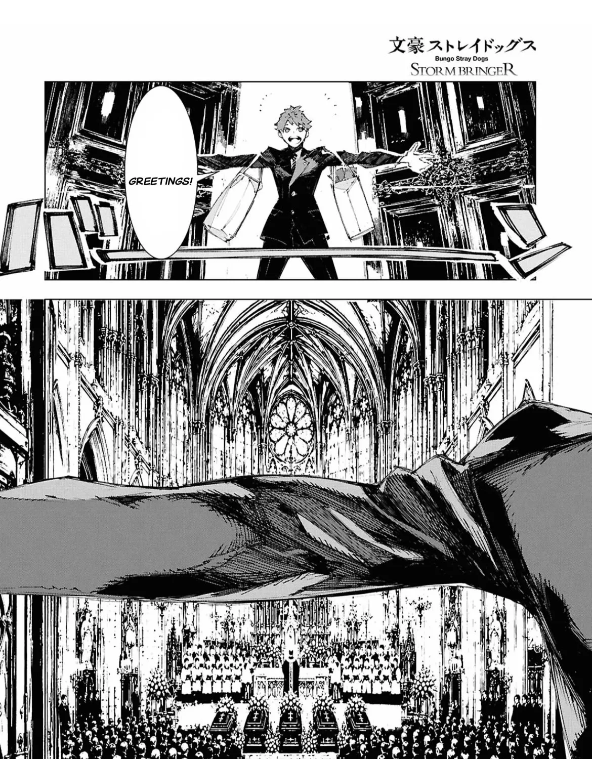 Bungou Stray Dogs: Storm Bringer β Chapter 18 β Page 23
