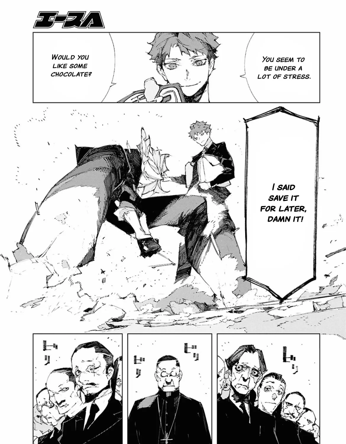 Bungou Stray Dogs: Storm Bringer β Chapter 18 β Page 29