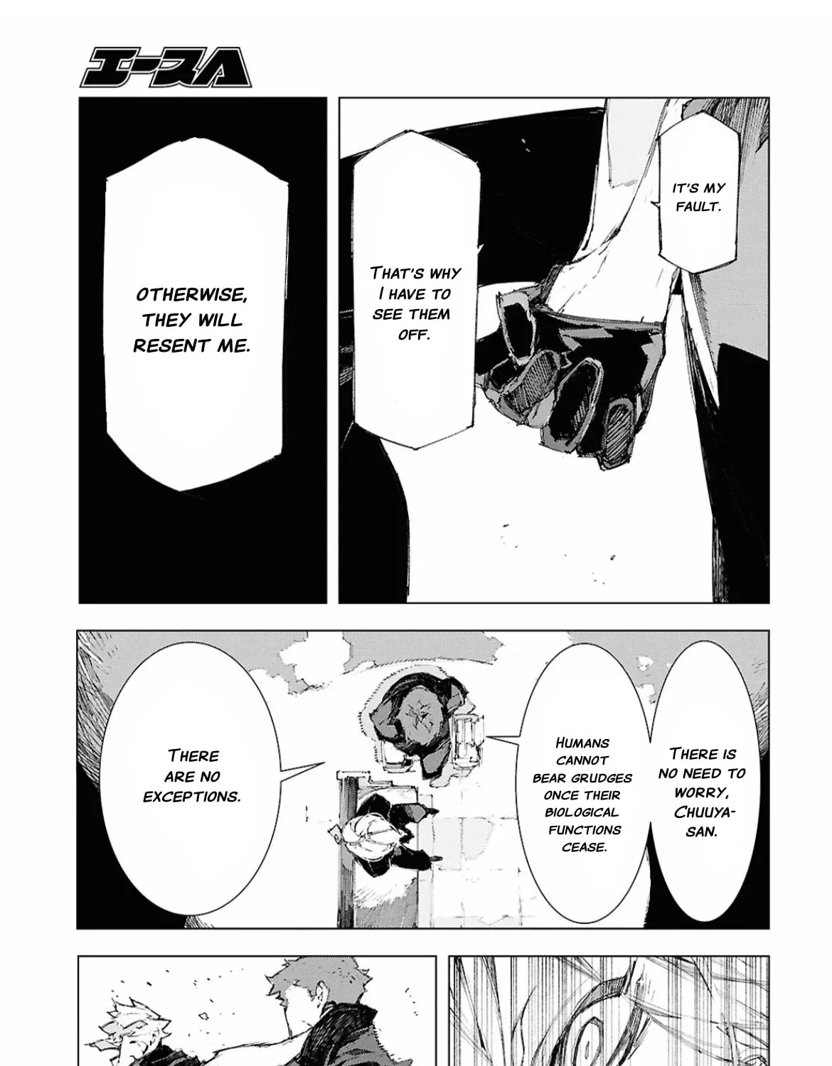 Bungou Stray Dogs: Storm Bringer β Chapter 18 β Page 33