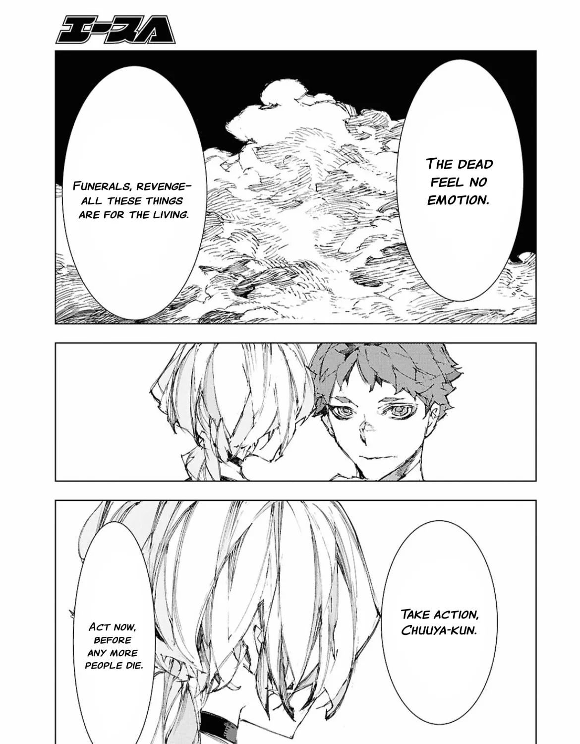 Bungou Stray Dogs: Storm Bringer β Chapter 18 β Page 37