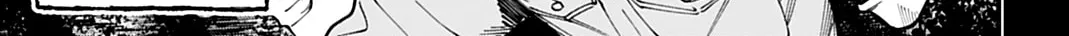 Record of Ragnarok: The Jack the Ripper Case Files β Chapter 71 β Page 13