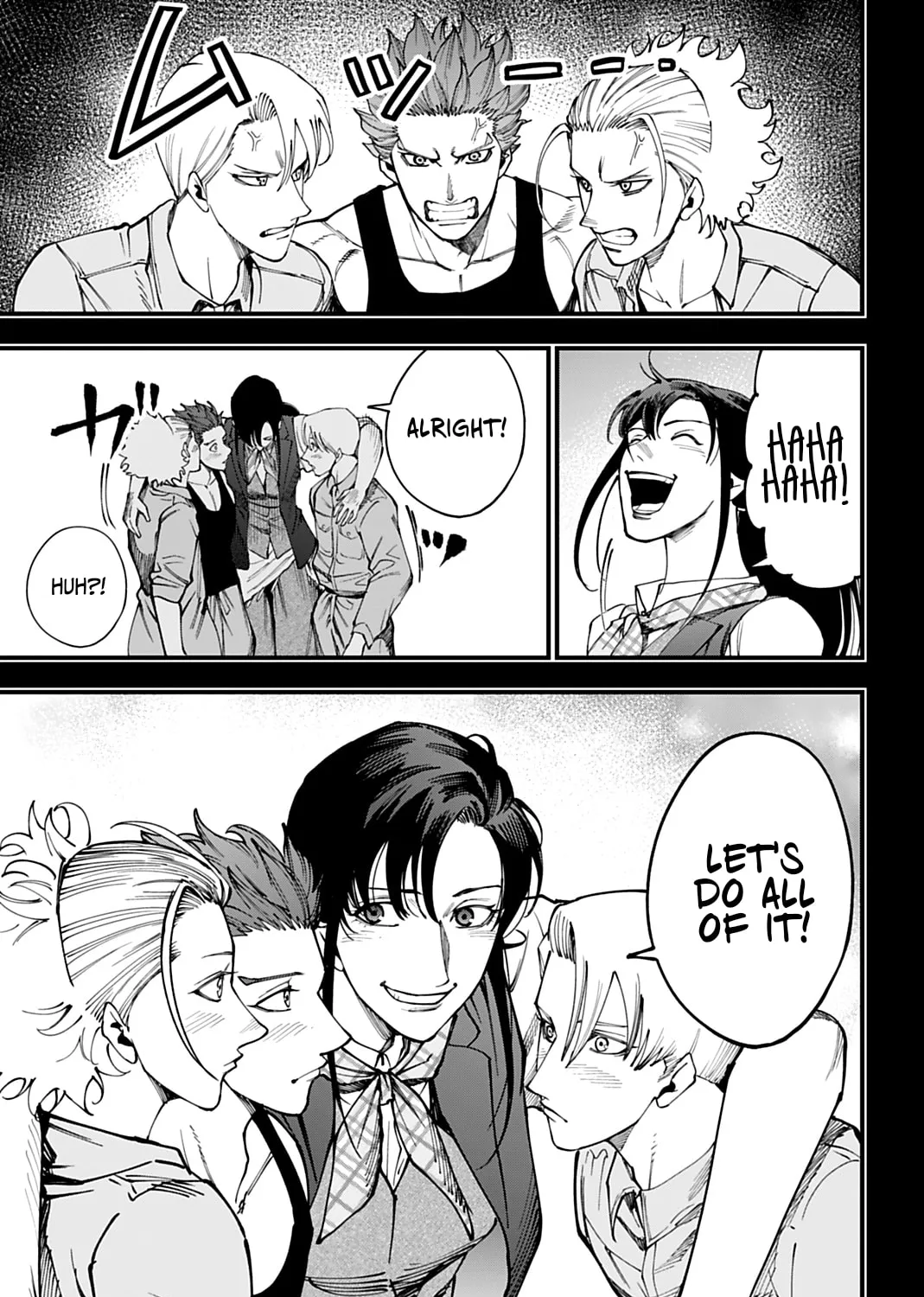 Record of Ragnarok: The Jack the Ripper Case Files β Chapter 71 β Page 32