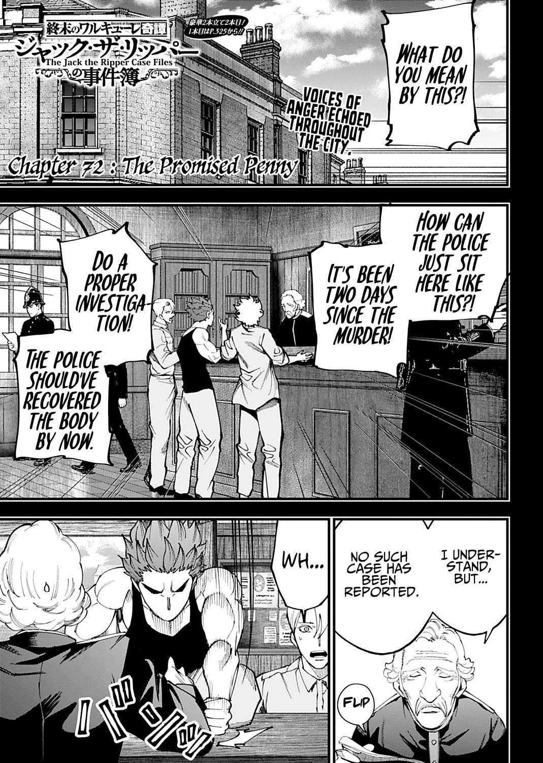 Record of Ragnarok: The Jack the Ripper Case Files β Chapter 72 β Page 1