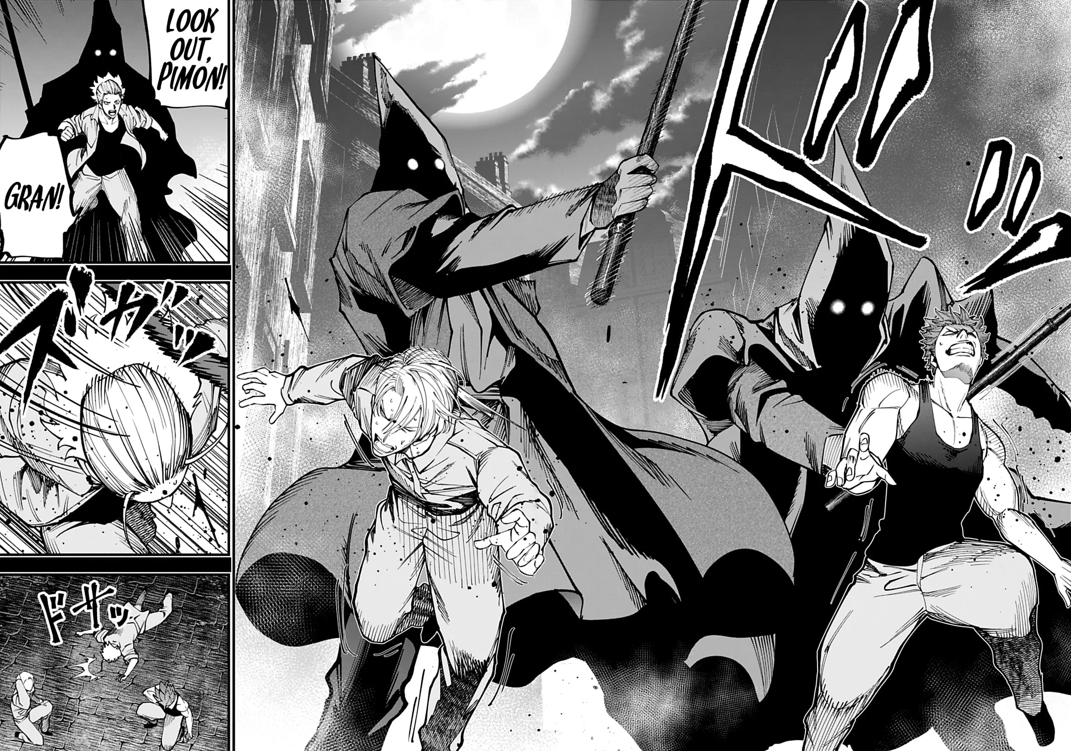 Record of Ragnarok: The Jack the Ripper Case Files β Chapter 72 β Page 15