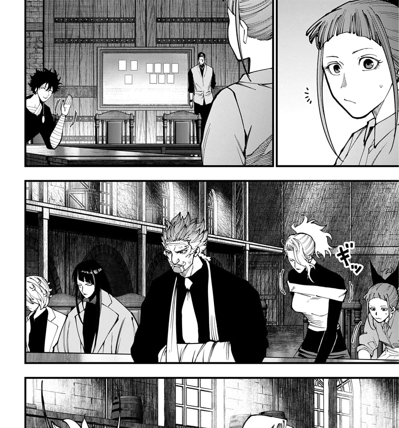 Record of Ragnarok: The Jack the Ripper Case Files — Chapter 73 — Page 7