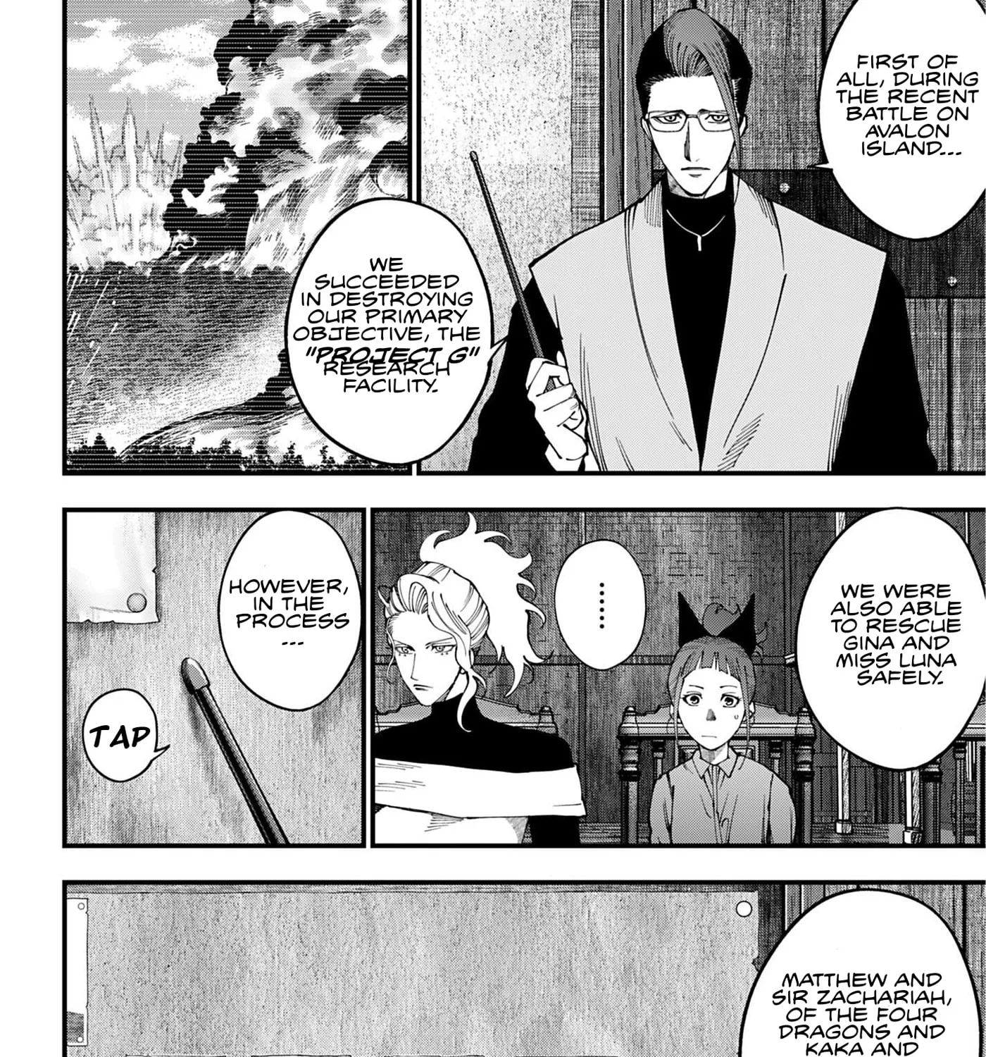 Record of Ragnarok: The Jack the Ripper Case Files — Chapter 73 — Page 11
