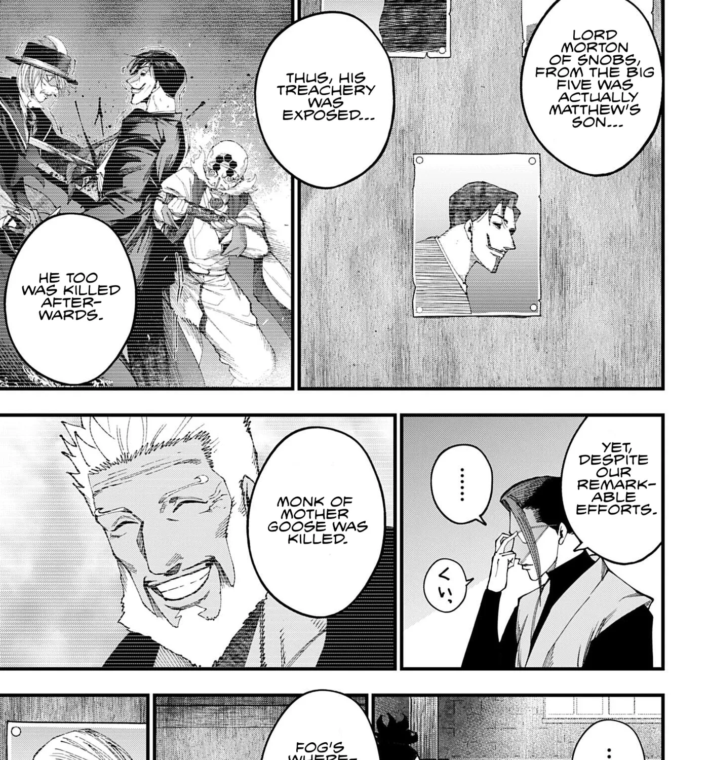 Record of Ragnarok: The Jack the Ripper Case Files — Chapter 73 — Page 13