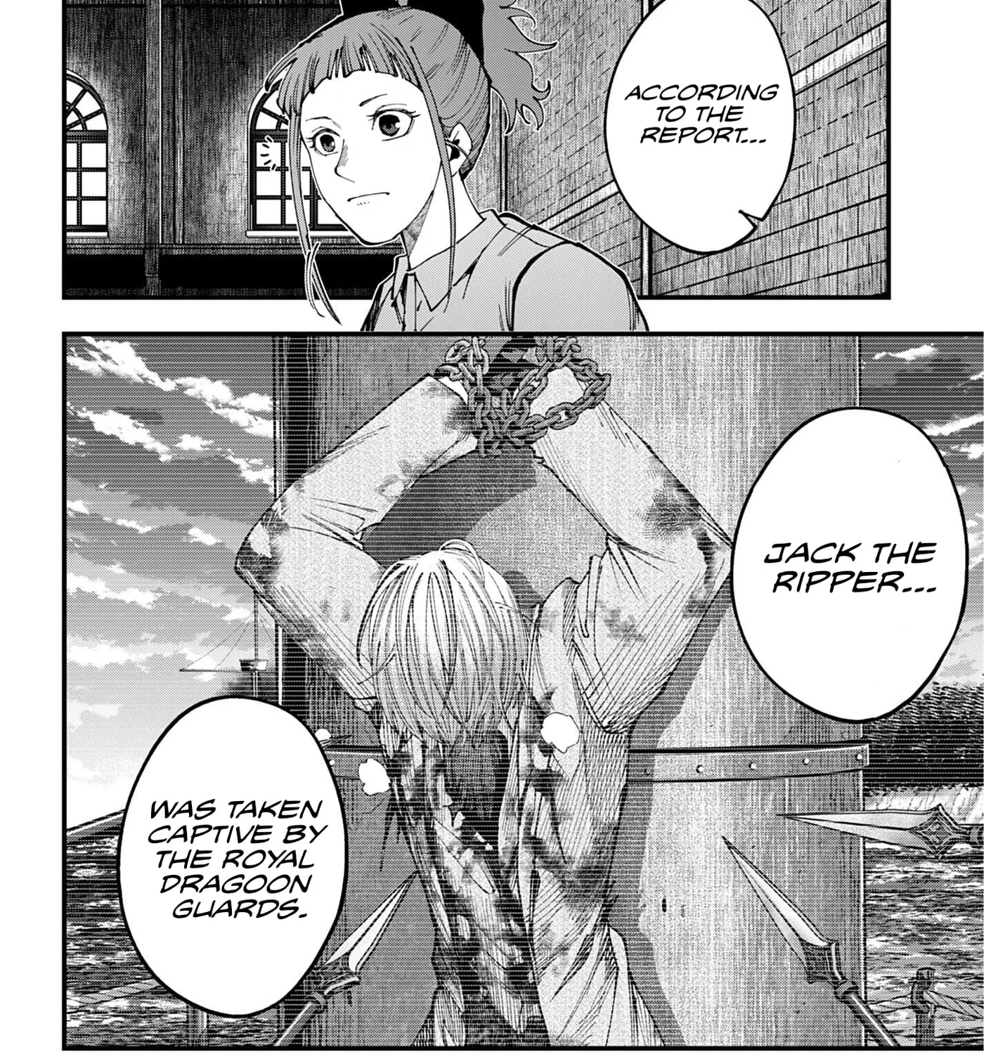 Record of Ragnarok: The Jack the Ripper Case Files — Chapter 73 — Page 15