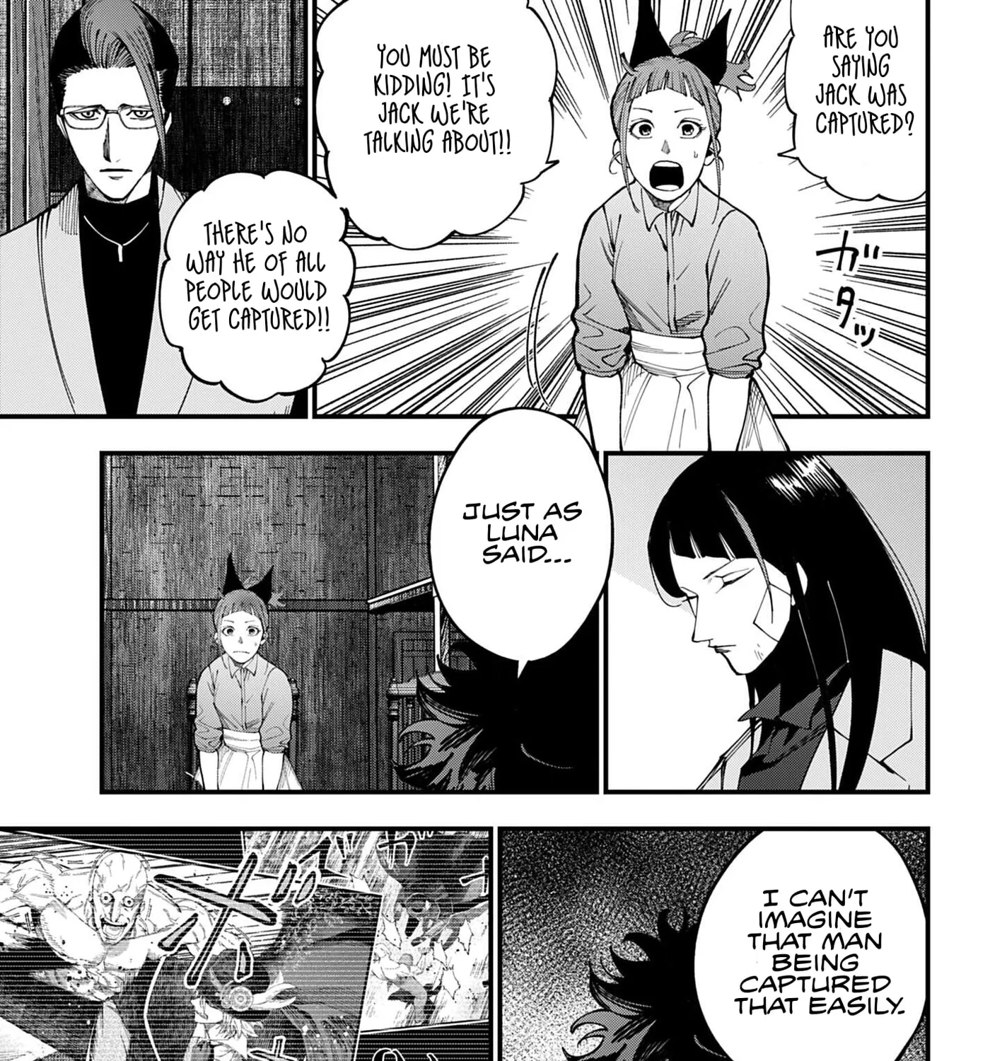 Record of Ragnarok: The Jack the Ripper Case Files — Chapter 73 — Page 17