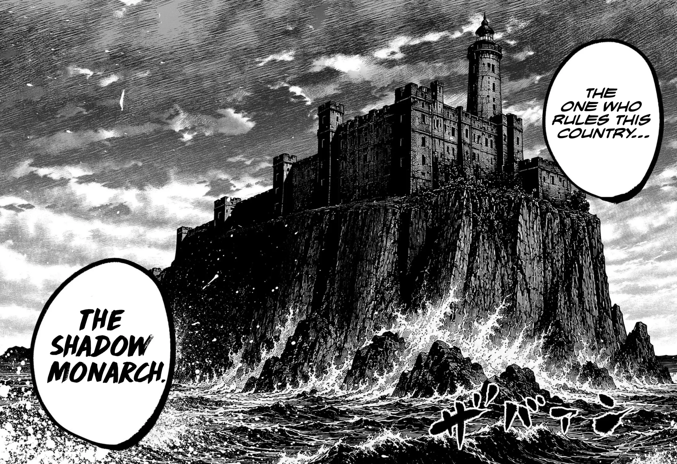 Record of Ragnarok: The Jack the Ripper Case Files — Chapter 73 — Page 31